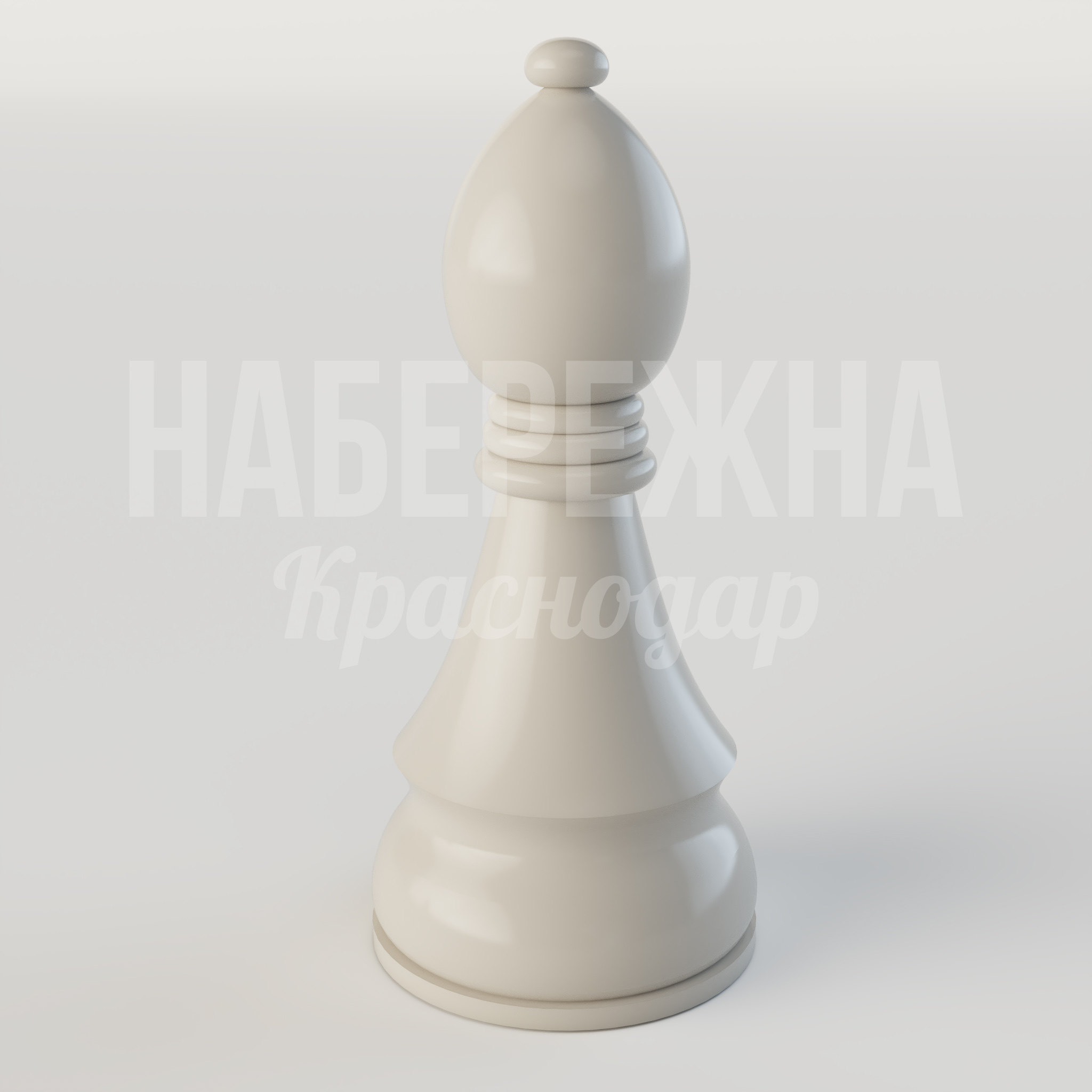Шахматная фигура "Слон" 580x580x1250 мм. STF-23.005 Шахматная фигура «Слон» из полимербетона для обустройства зон отдыха и развлекательных площадок, стойкая к вандализму.