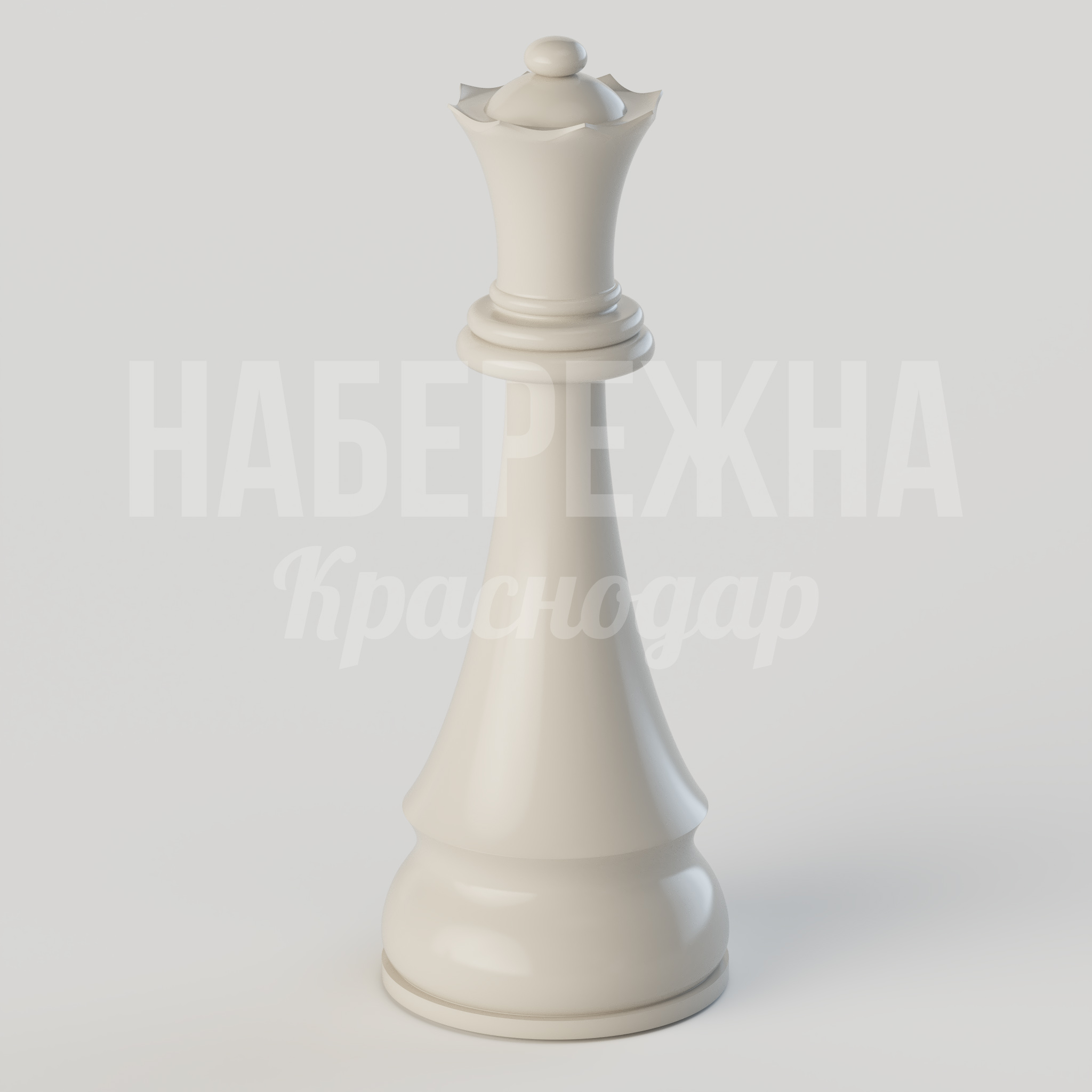 Шахматная фигура "Королева" 580x580x1250 мм. STF-23.006 Шахматная фигура королевы высотой 125 см для оформления парков и детских площадок, устойчива к осадкам.