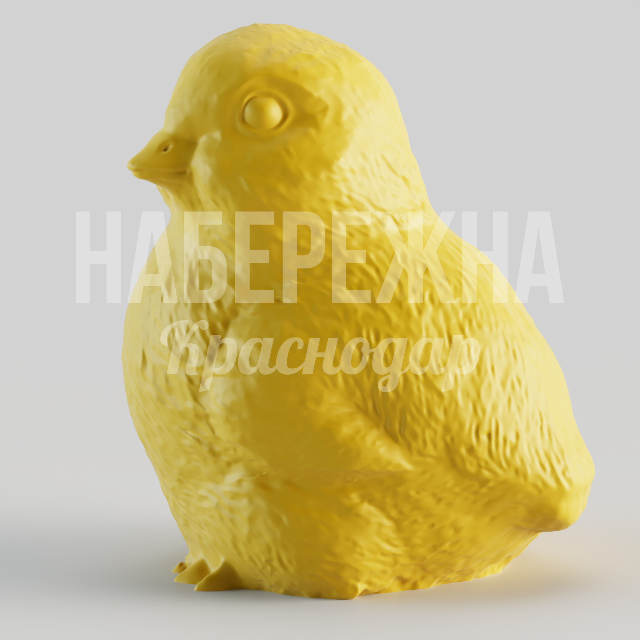 Цыпленок Ace — купить, STF-24.010-1 | Набережна Цыпленок Ace - купить, 850x750x1000 мм, Стеклопластик