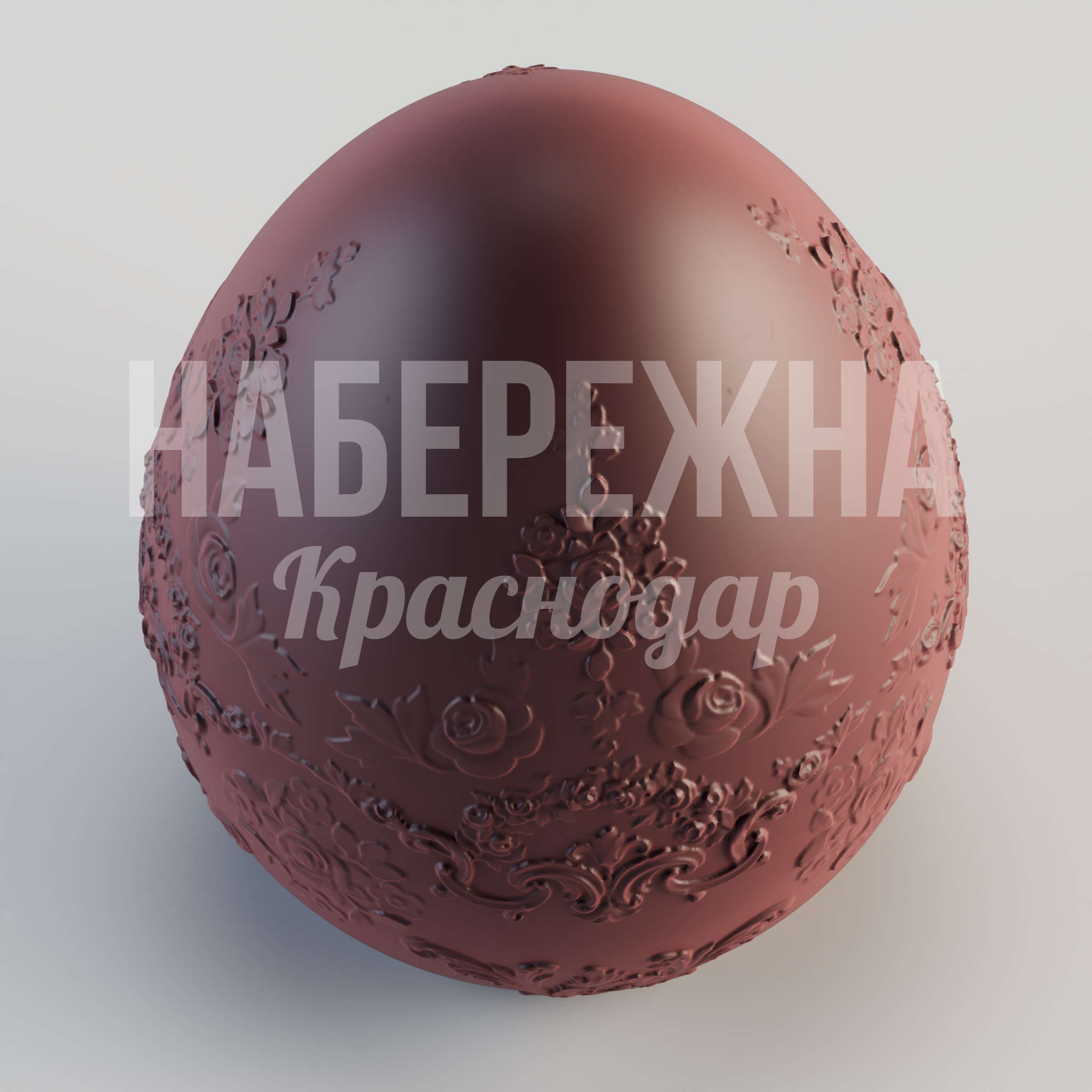 Яйцо Faber — купить, STF-24.010 | Набережна Яйцо Faber - купить, 1240x1240x1500 мм, Стеклопластик