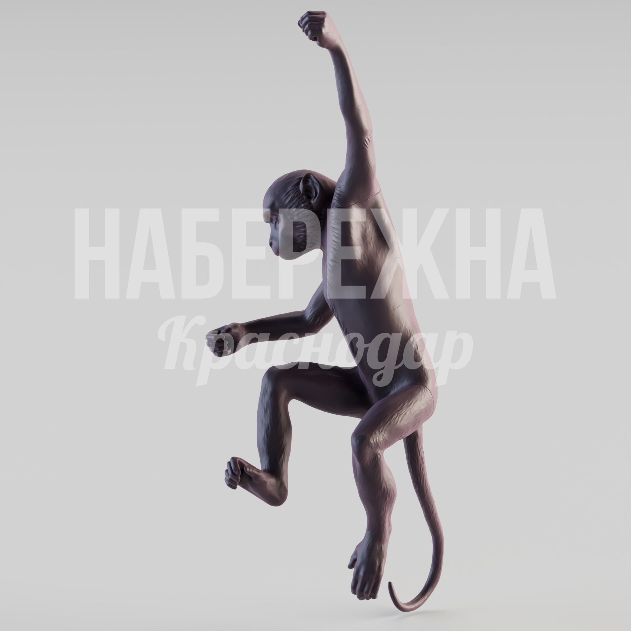 Обезьяна Kipbapbu - заказать, Животные, Стеклопластик