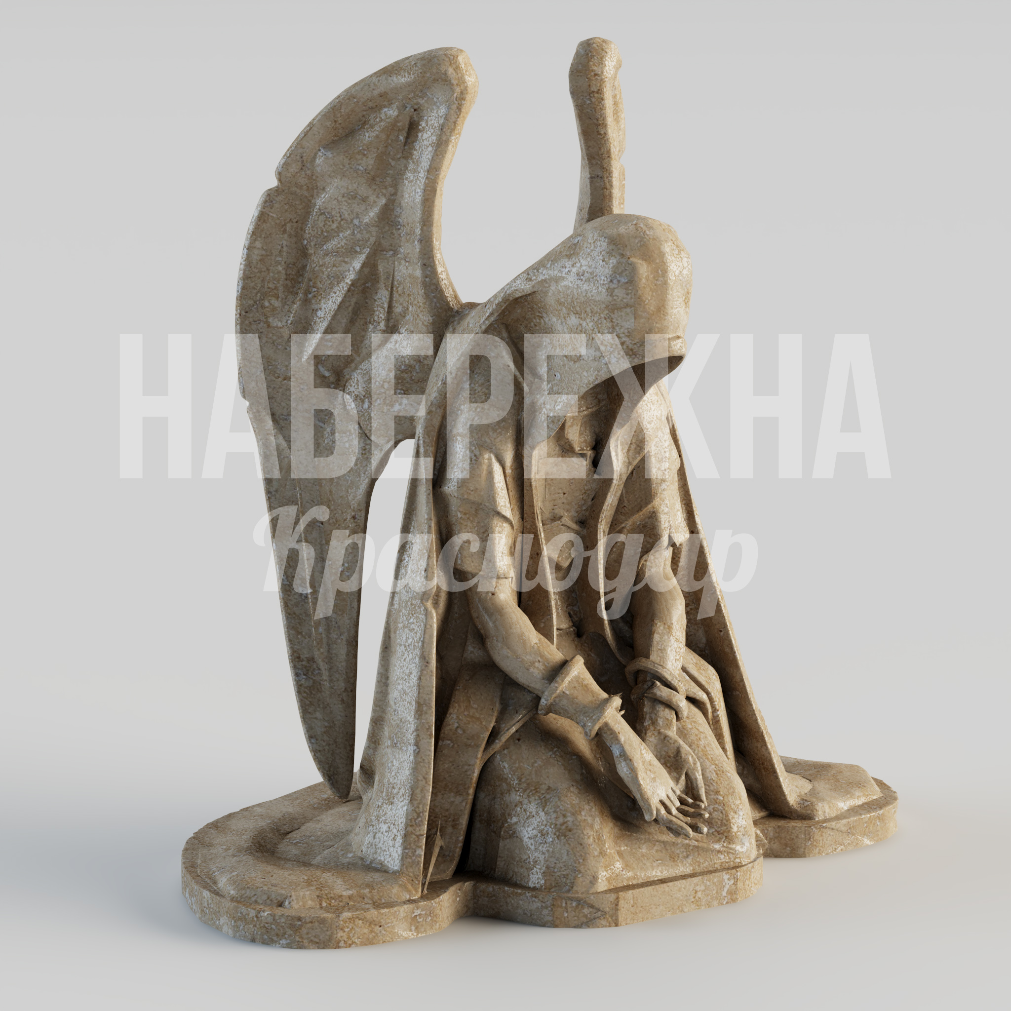 Памятник Mecseön — купить, STF-24.040 | Набережна Памятник Mecseön 2000x1600x2250 мм. STF-24.040 Скульптурная композиция «Ангел» для мемориальных зон и парков, стойкая к осадкам и перепадам температур.