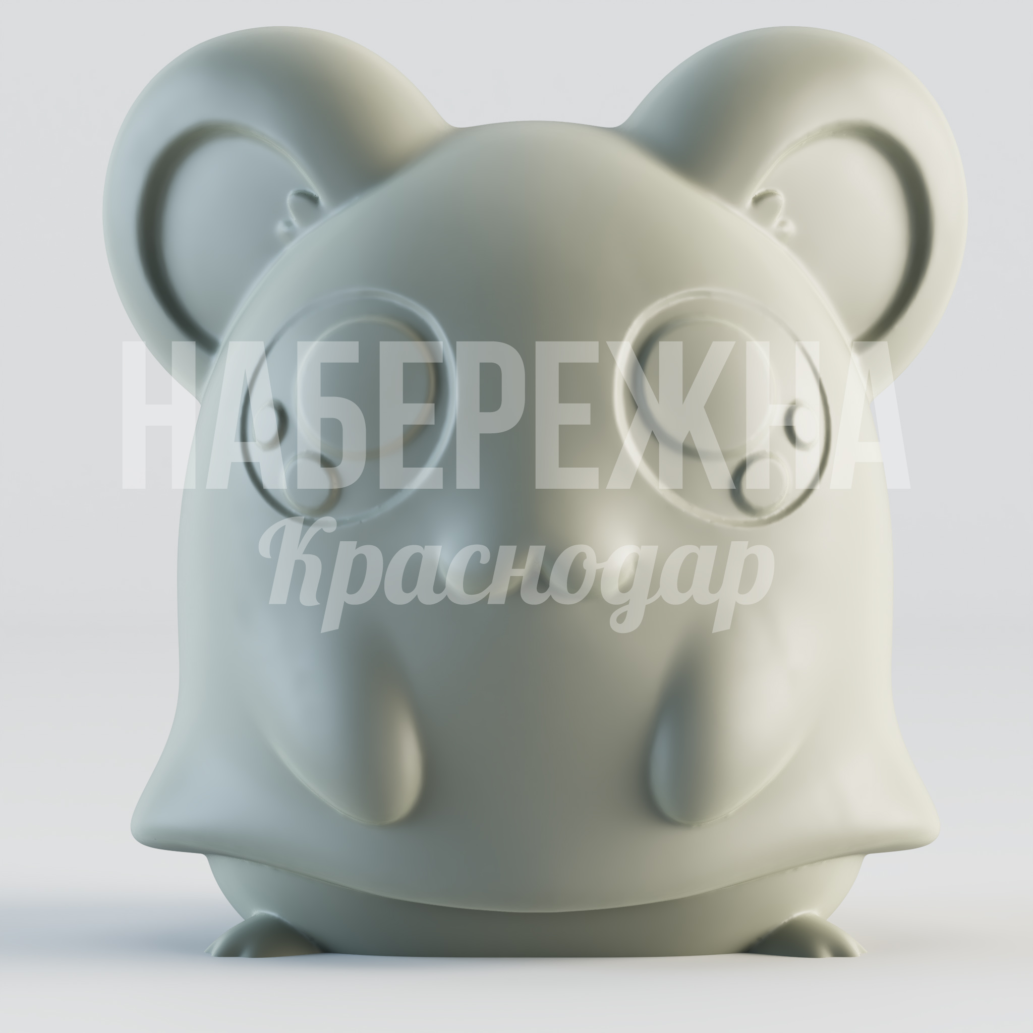 Хомяк Gibdåsmi 600x770x800 мм. STF-24.050 Декоративная фигура в форме хомяка для парков и детских площадок. Стойкая к погоде, вандалоустойчивая.