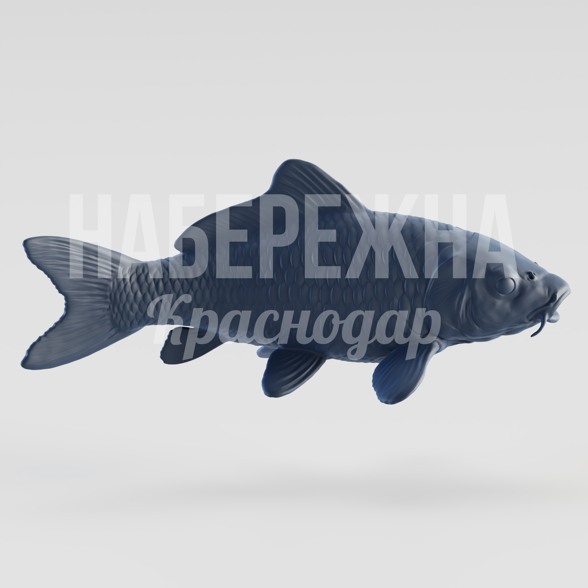 Карп Påg - купить, 1100x2500x1050 мм, Стеклопластик