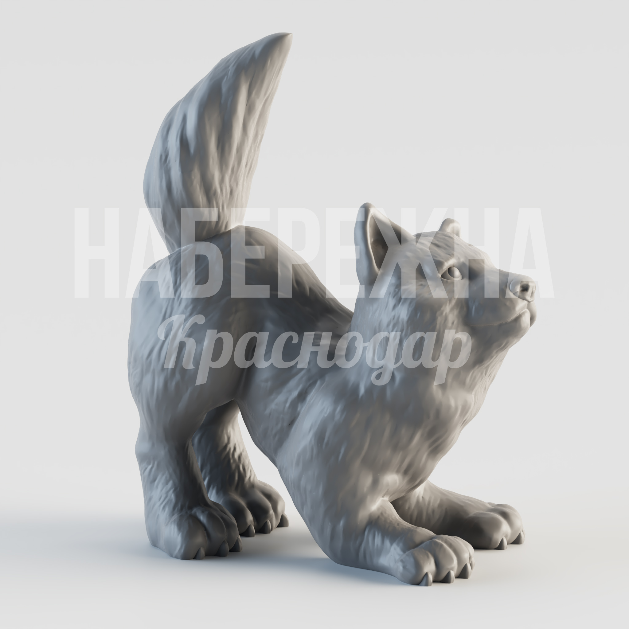 Щенок Guero 950x880x1250 мм. STF-24.065 Скульптура щенка из стеклопластика для парков и общественных пространств. Притягивает внимание посетителей.