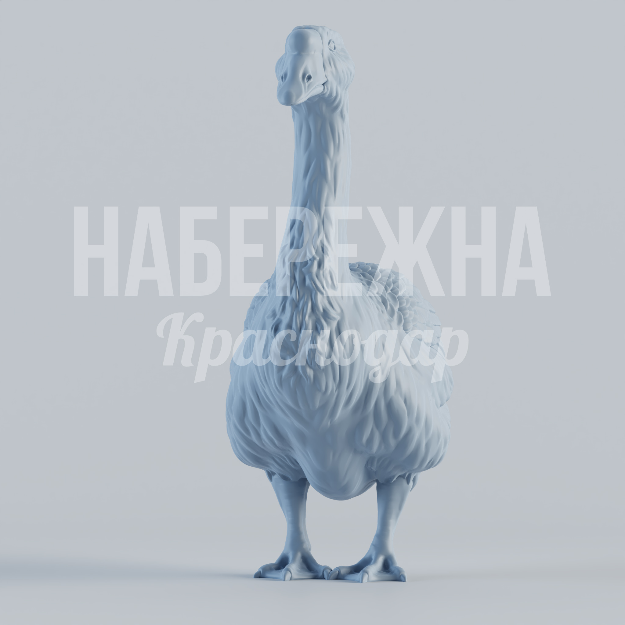 Гусь Kille — купить, STF-24.075 | Набережна Гусь Kille - купить, 630x630x350 мм, Стеклопластик