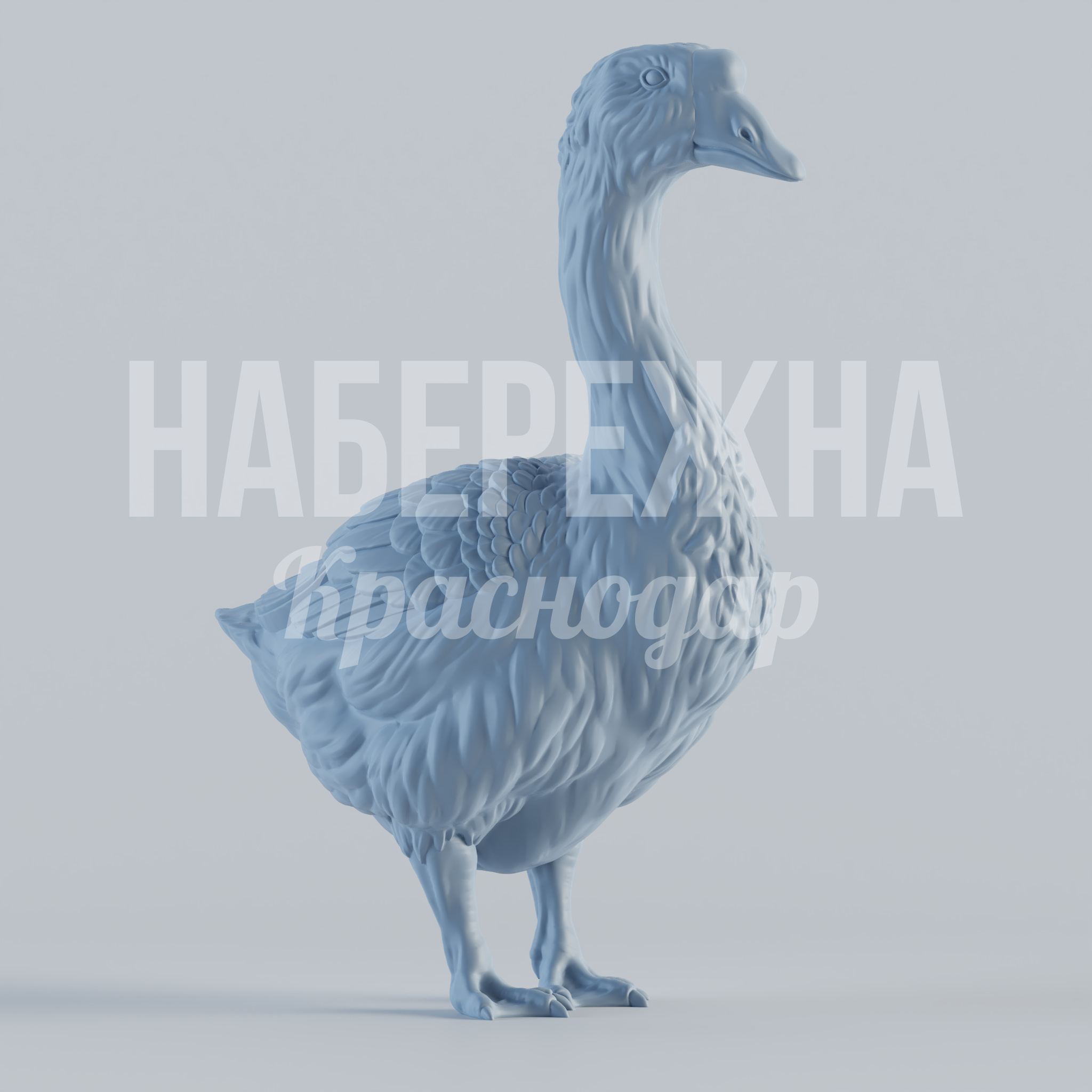 Гусь Kille — купить, STF-24.075 | Набережна Гусь Kille 630x630x350 мм. STF-24.075 Декоративная фигура гуся с детализированным оперением для озеленения парков, скверов и зон отдыха. Защита от осадков.