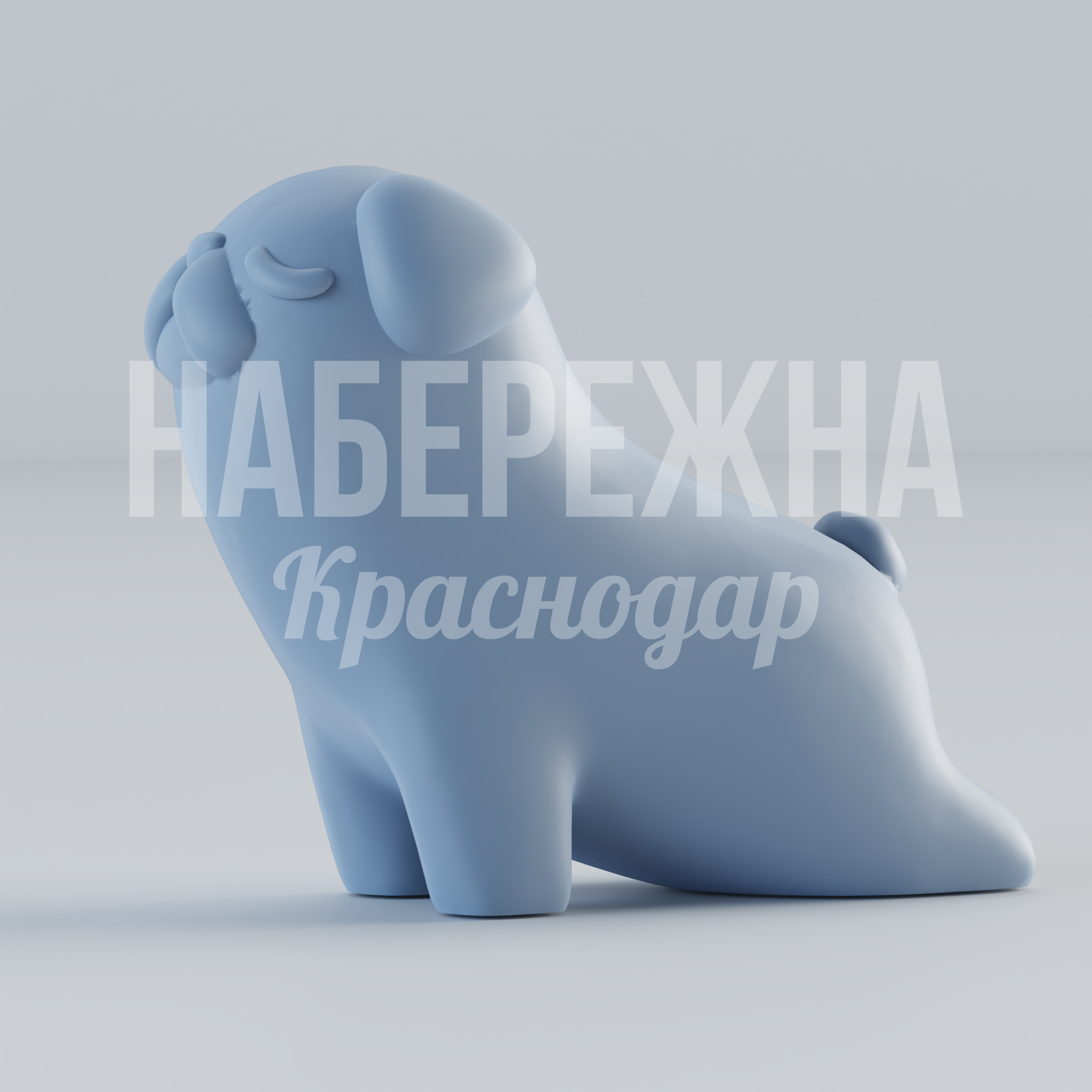 Мопс Pug 300x700x550 мм. STF-24.097 Декоративная фигура мопса для благоустройства парков и детских площадок. Устойчива к погодным условиям.