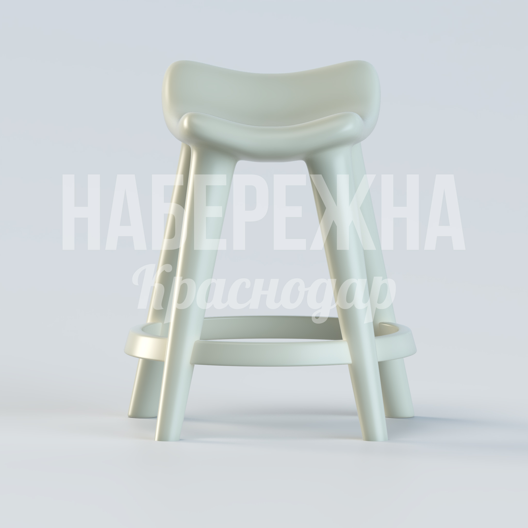 Табурет Melti Fåntur — купить, STM-22.006 | Набережна Табурет Melti Fåntur - купить, 650x650x600 мм, Стеклопластик