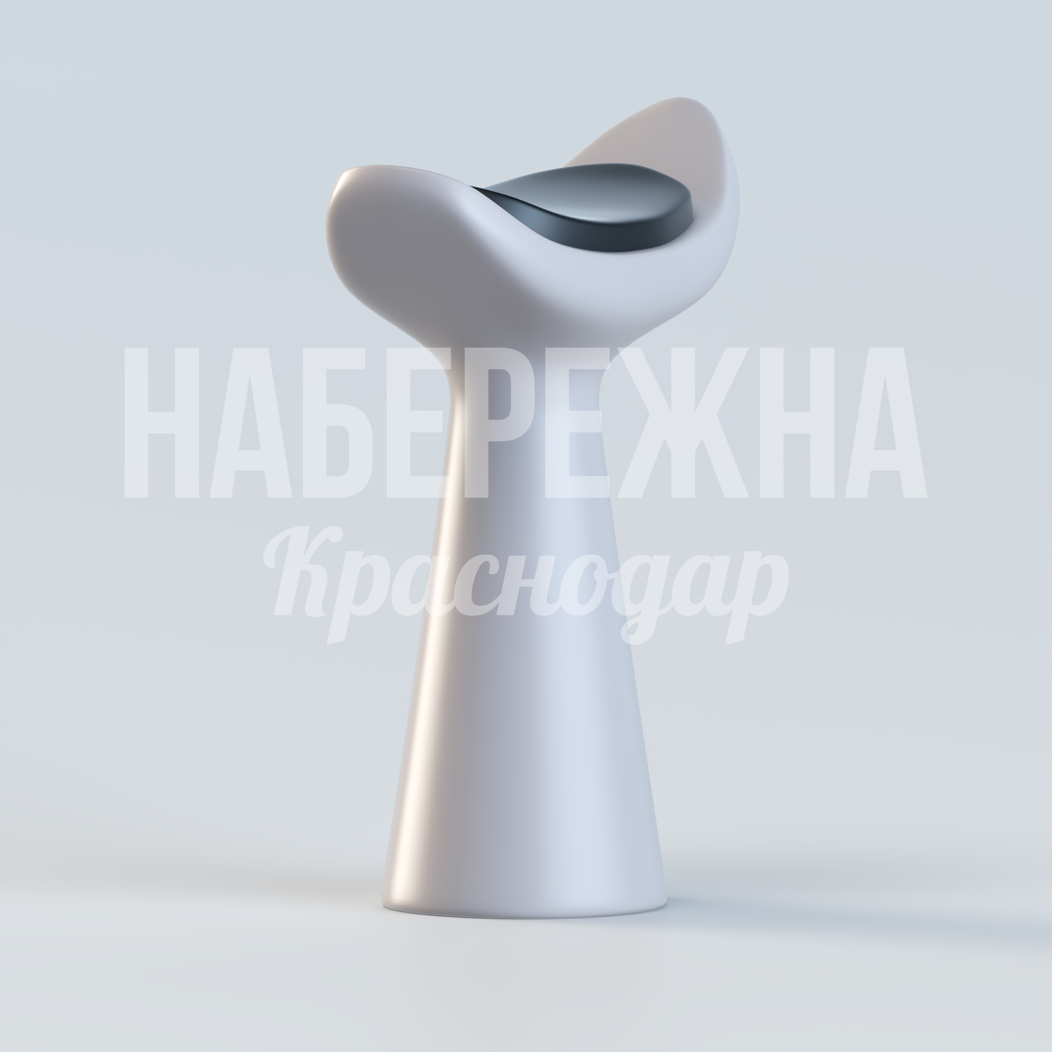Стул Melti Gurnak 380x720x900 мм. STM-22.008 Стул с обтекаемым сиденьем и высокой спинкой в 209 цветах RAL. Выдерживает интенсивные нагрузки в парках и кафе.