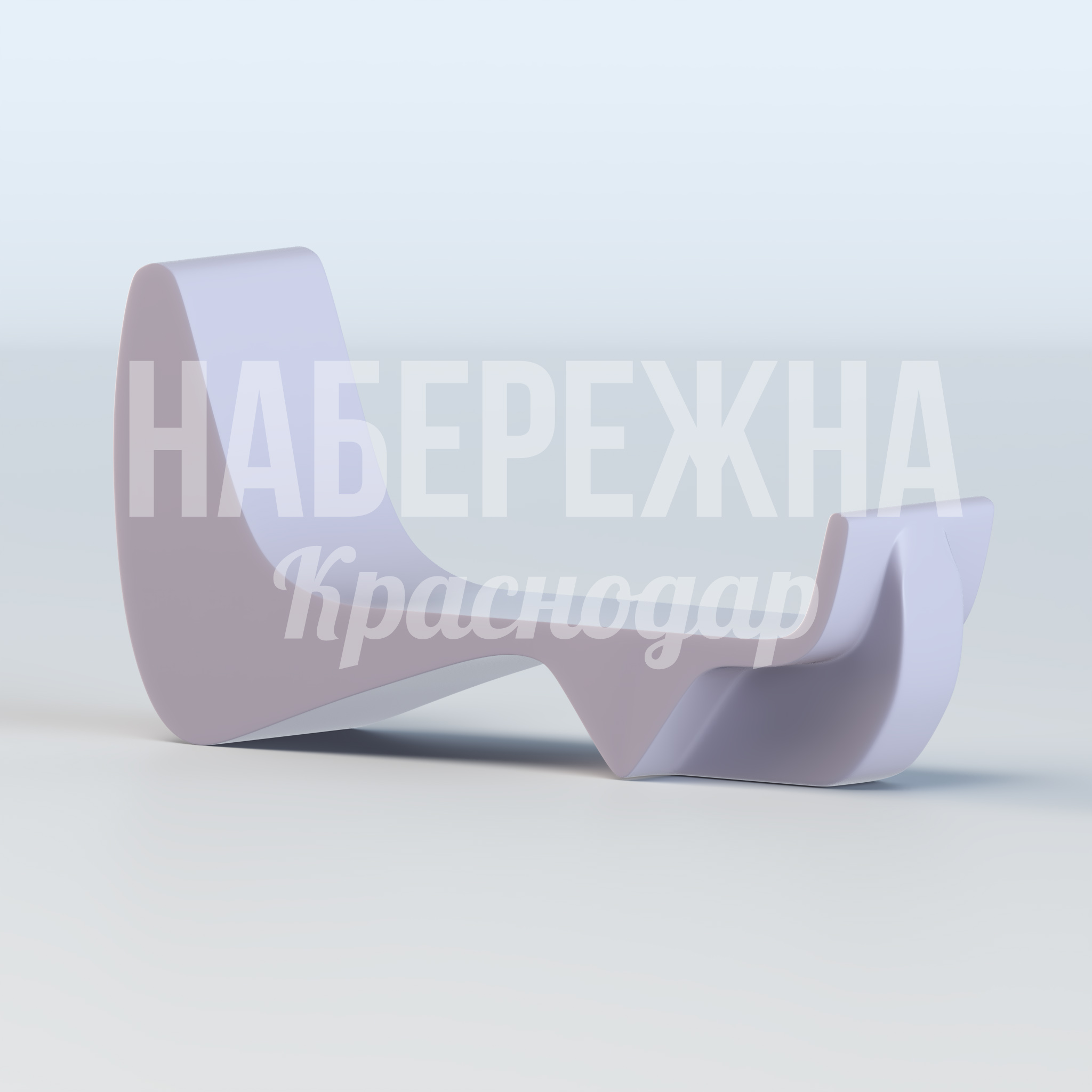 Кушетка Melti Gumeetkå — купить, STM-22.012 | Набережна Кушетка Melti Gumeetkå - купить, 680x2880x1488 мм, Стеклопластик