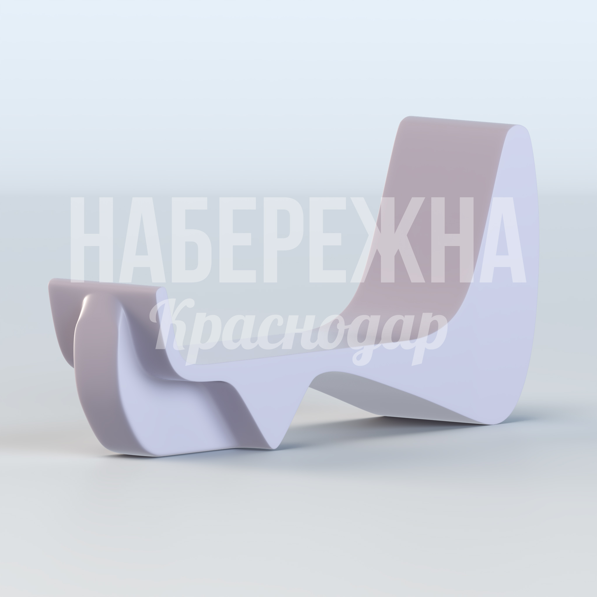 Кушетка Melti Gumeetkå — купить, STM-22.012 | Набережна Кушетка Melti Gumeetkå - заказать, Кушетки, Стеклопластик