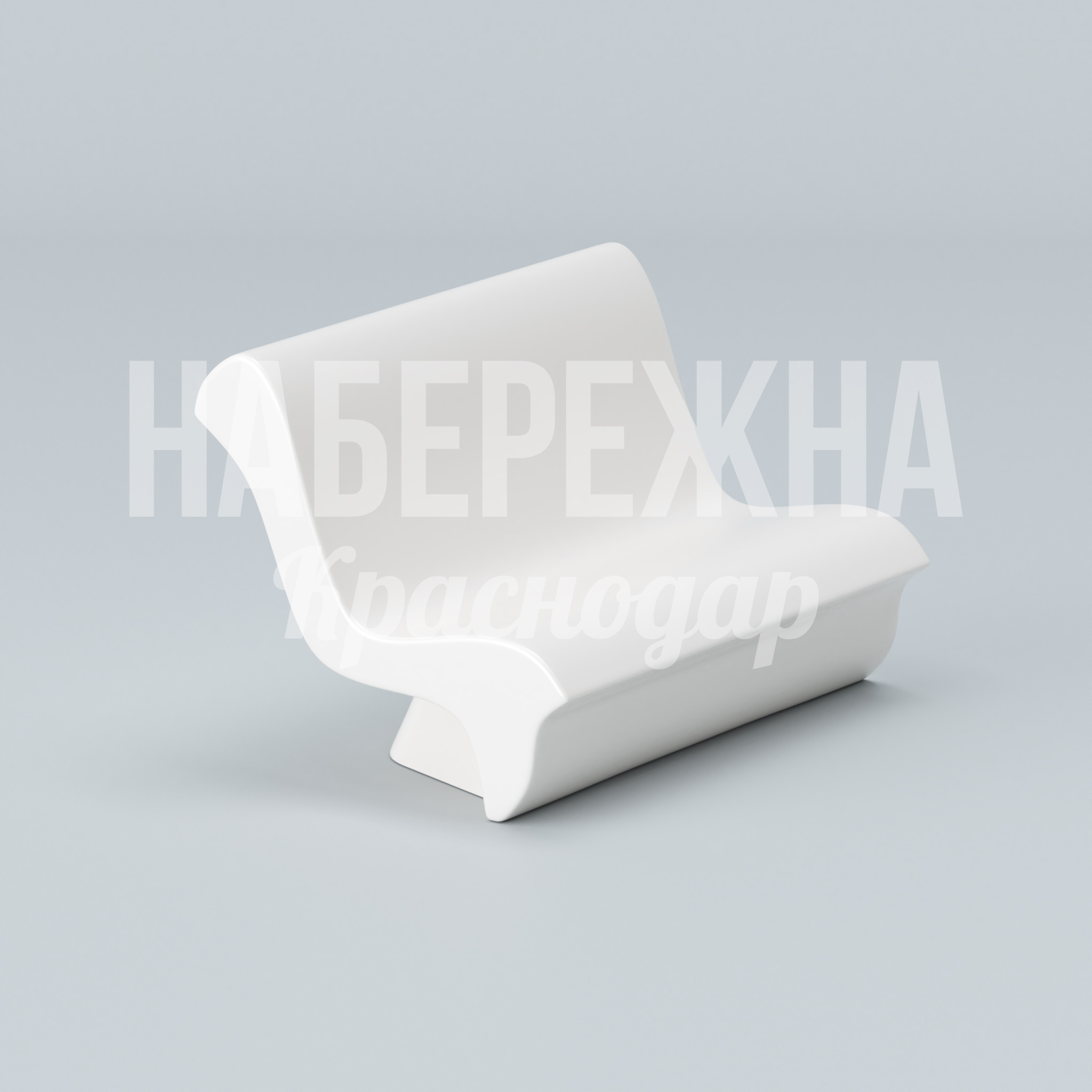 Скамейка Melti Nefif — купить, STM-22.014 | Набережна Скамейка Melti Nefif 1500x2150x1365 мм. STM-22.014 Скамейка с высокой спинкой и эргономичным профилем. Не требует обслуживания, устойчива к влаге и УФ-излучению.