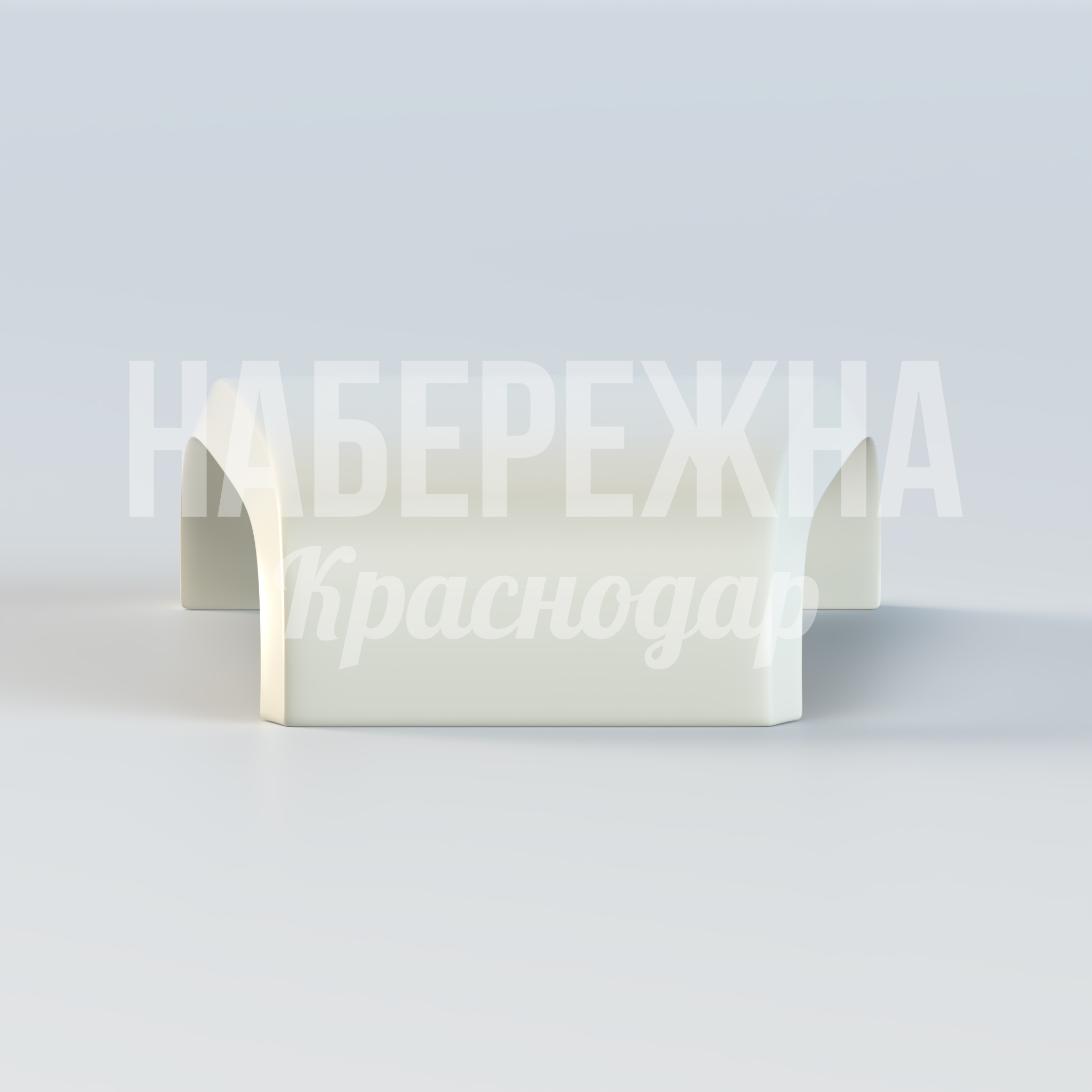 Журнальный стол Melti Yenpo — купить, STM-22.015 | Набережна Журнальный стол Melti Yenpo - заказать, Столы, Стеклопластик