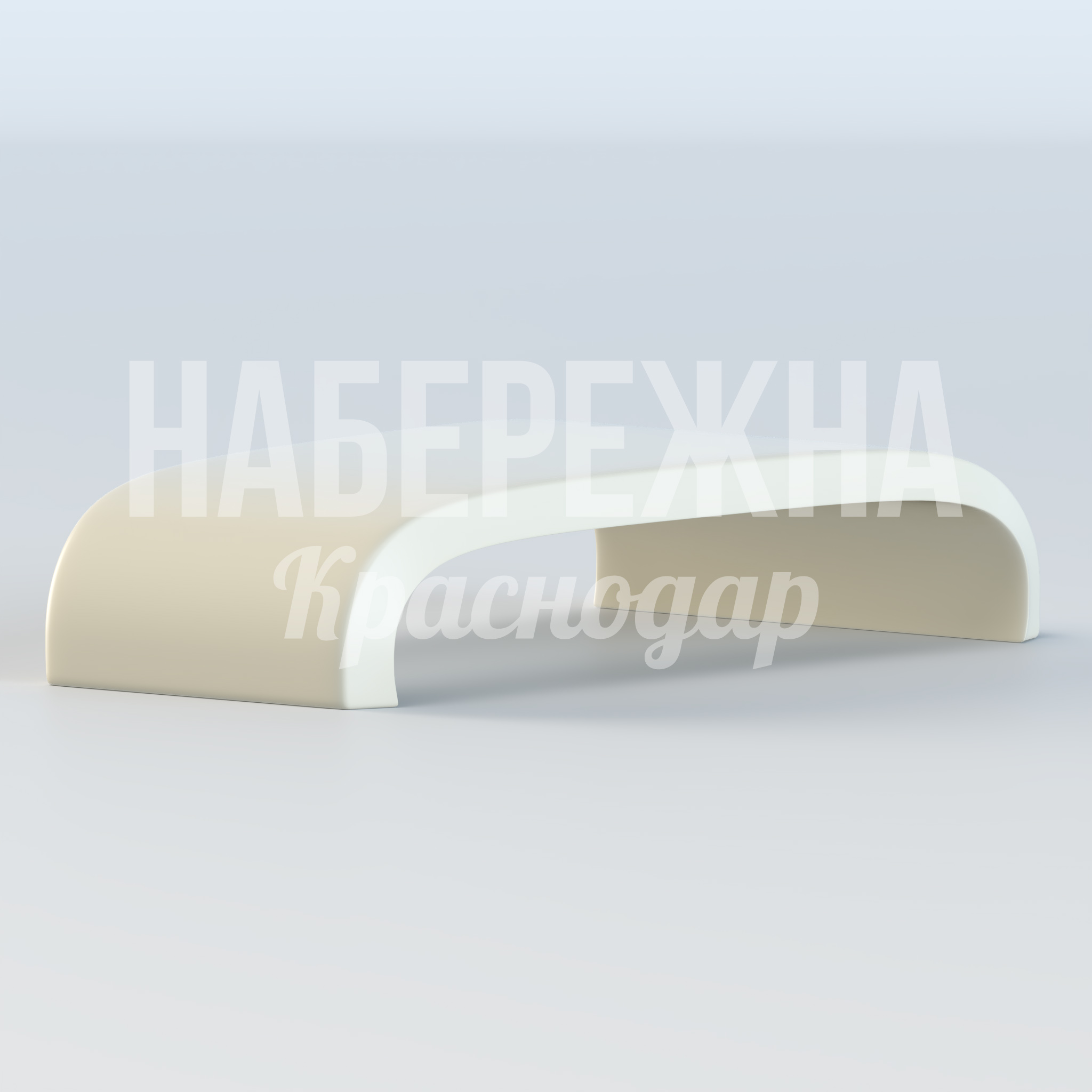 Журнальный стол Melti Yenpo 1200x2160x450 мм. STM-22.015 Журнальный стол из композитного материала для зон отдыха. Устойчив к осадкам и перепадам температур.