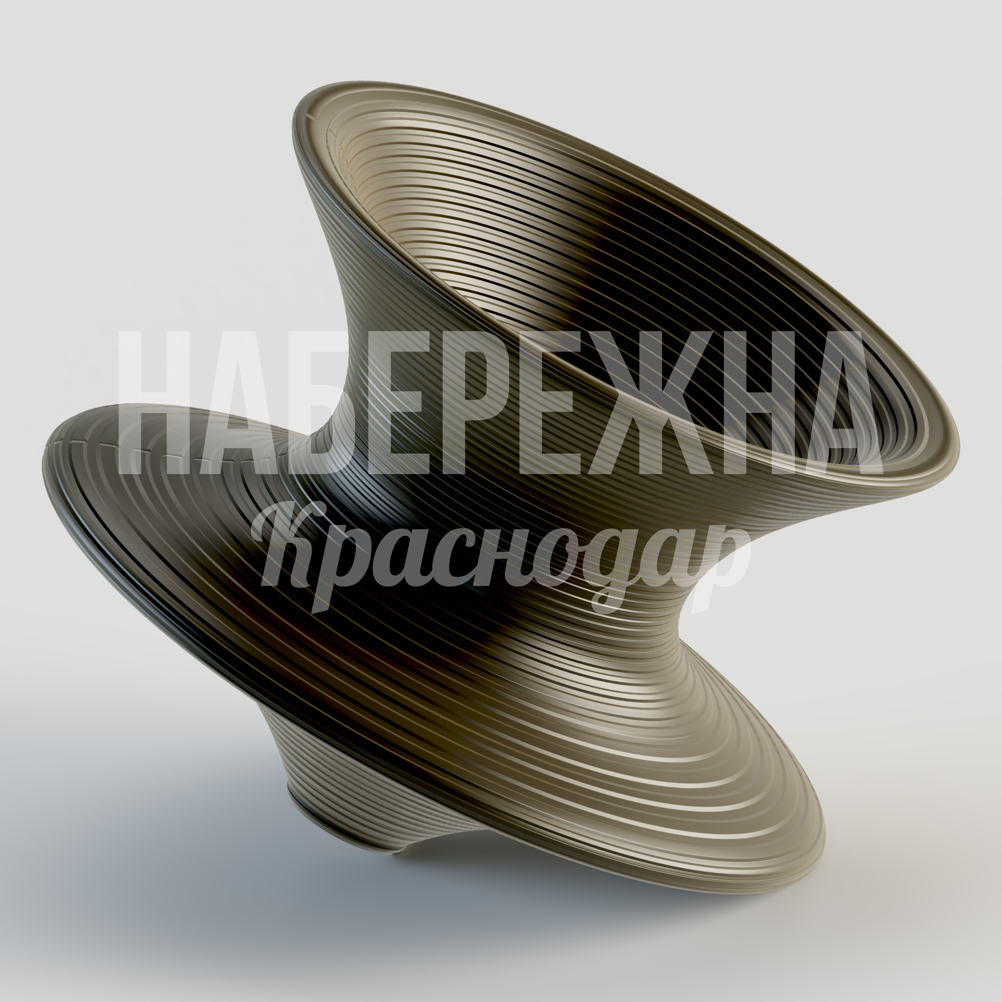 Кресло Kertidti — купить, STM-24.001 | Набережна Кресло Kertidti 960x920x800 мм. STM-24.001 Кресло с рельефным металлическим каркасом и скульптурным дизайном для современных общественных пространств.
