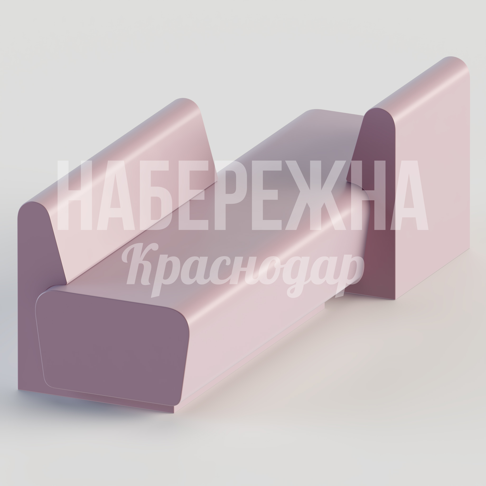 Диван Ulicsie — купить, STM-24.004-3 | Набережна Диван Ulicsie 800x2200x700 мм. STM-24.004-3 Диван из композитного материала с обтекаемыми формами. Стойкий к осадкам и вандализму. Для парков и набережных.