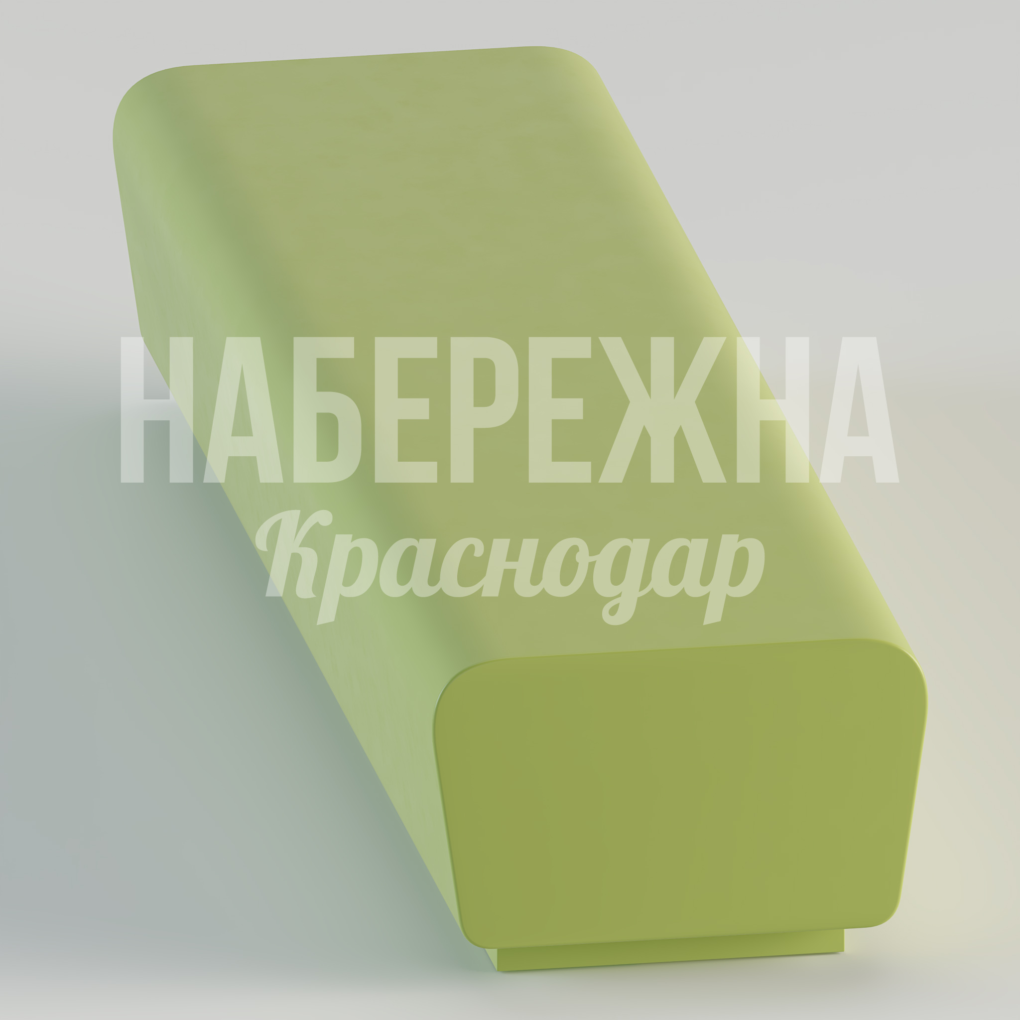 Кушетка Omtu - заказать, Кушетки, МПК