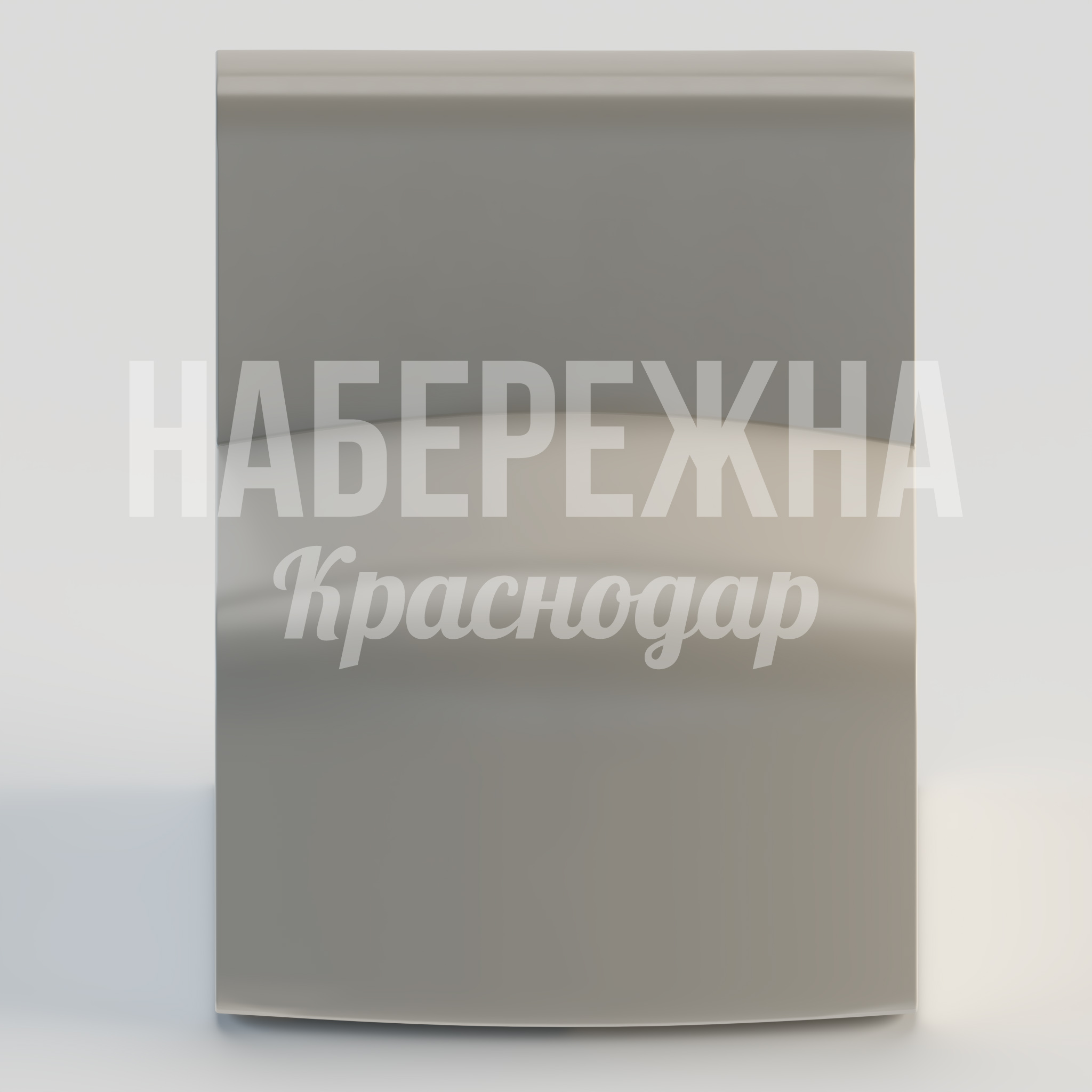 Кресло Ekco — купить, STM-24.005-1 | Набережна Кресло Ekco - купить, 760x650x720 мм, Стеклопластик