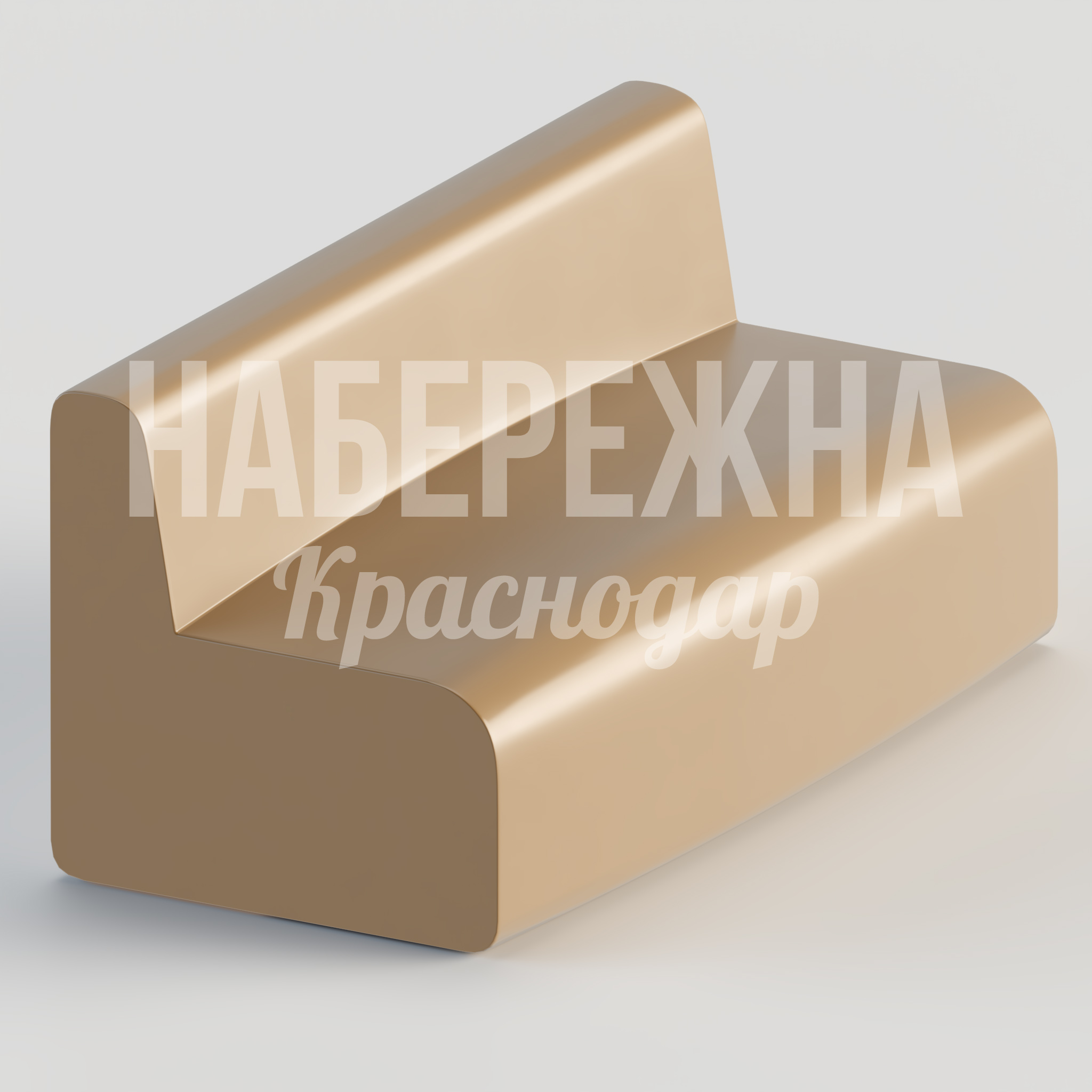 Диван Kosju — купить, STM-24.005 | Набережна Диван Kosju 800x800x700 мм. STM-24.005 Диван из модифицированной полимерной композиции с эргономичной спинкой. Не требует обслуживания, выдерживает осадки.