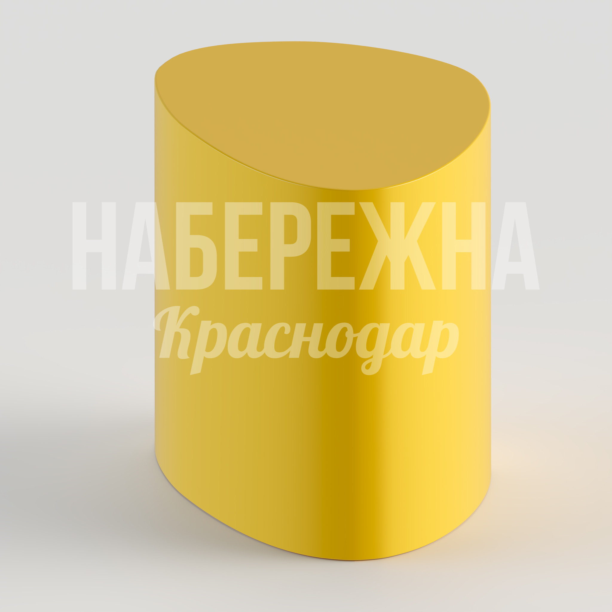 Стул Ruli — купить, STM-24.006-1 | Набережна Стул Ruli 380x550x450 мм. STM-24.006-1 Стул с металлическим каркасом и эргономичной спинкой. Компактная форма для экономии пространства в зонах отдыха.