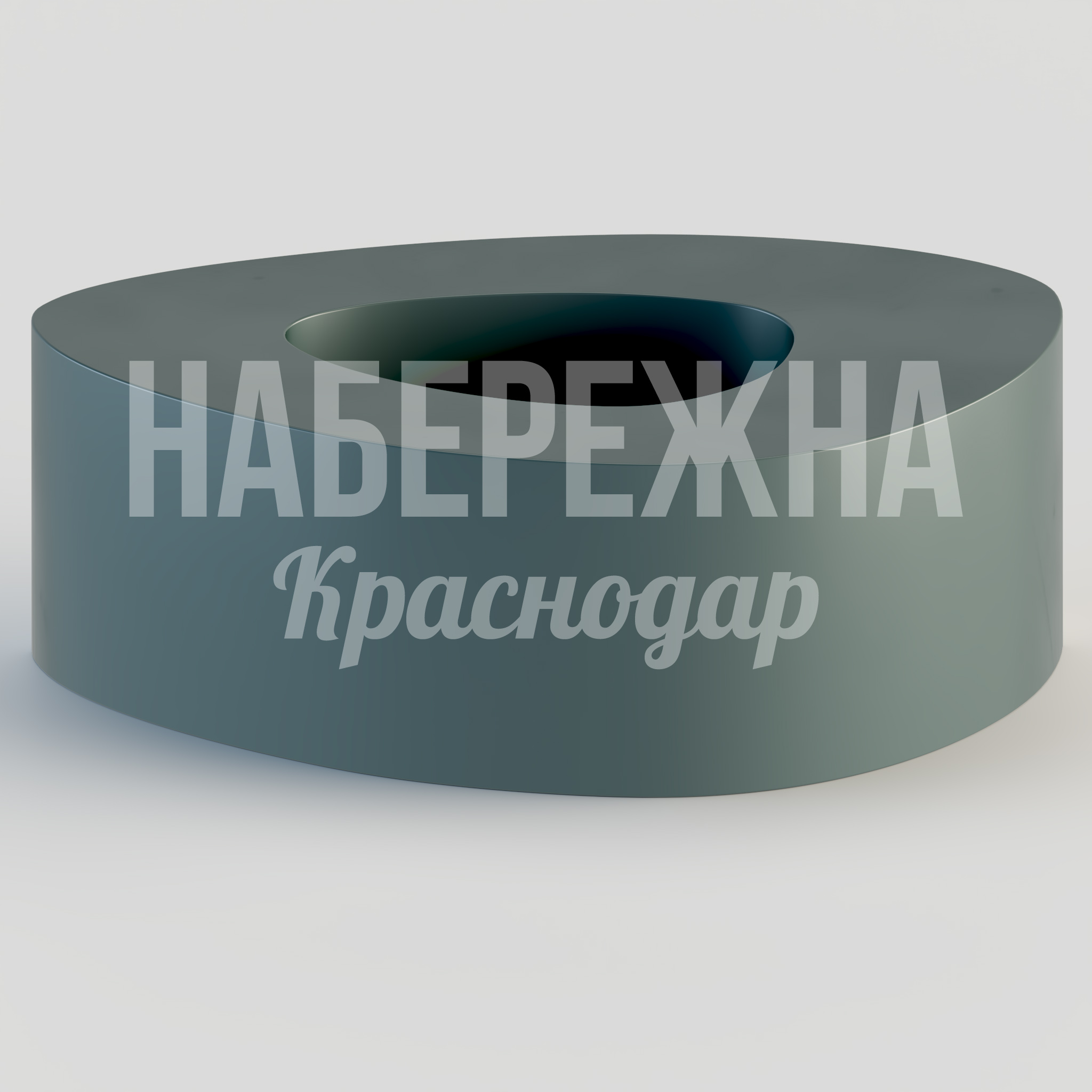 Кушетка Vaab — купить, STM-24.006 | Набережна Кушетка Vaab - купить, 430x300x250 мм, МПК