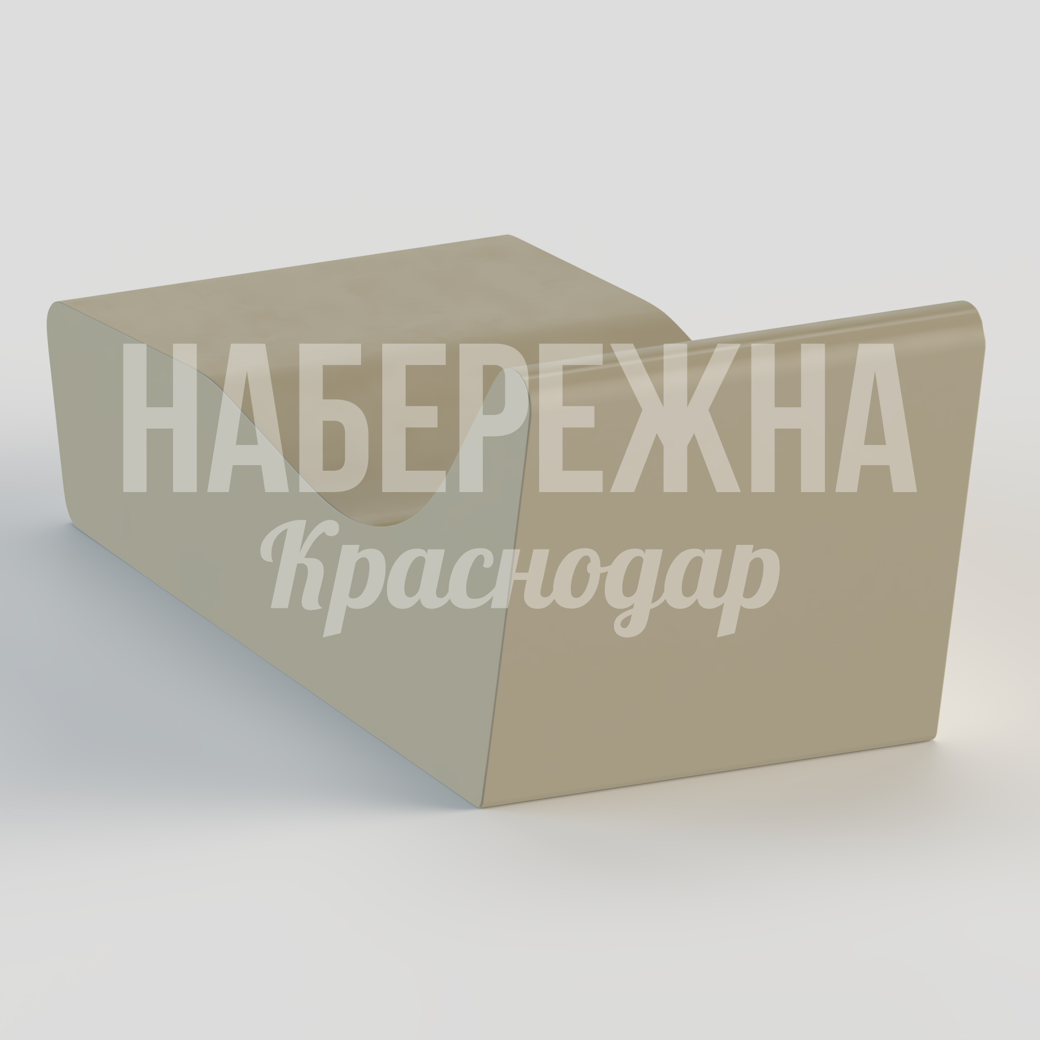 Шезлонг Ipfo — купить, STM-24.007 | Набережна Шезлонг Ipfo - заказать, Шезлонги, МПК