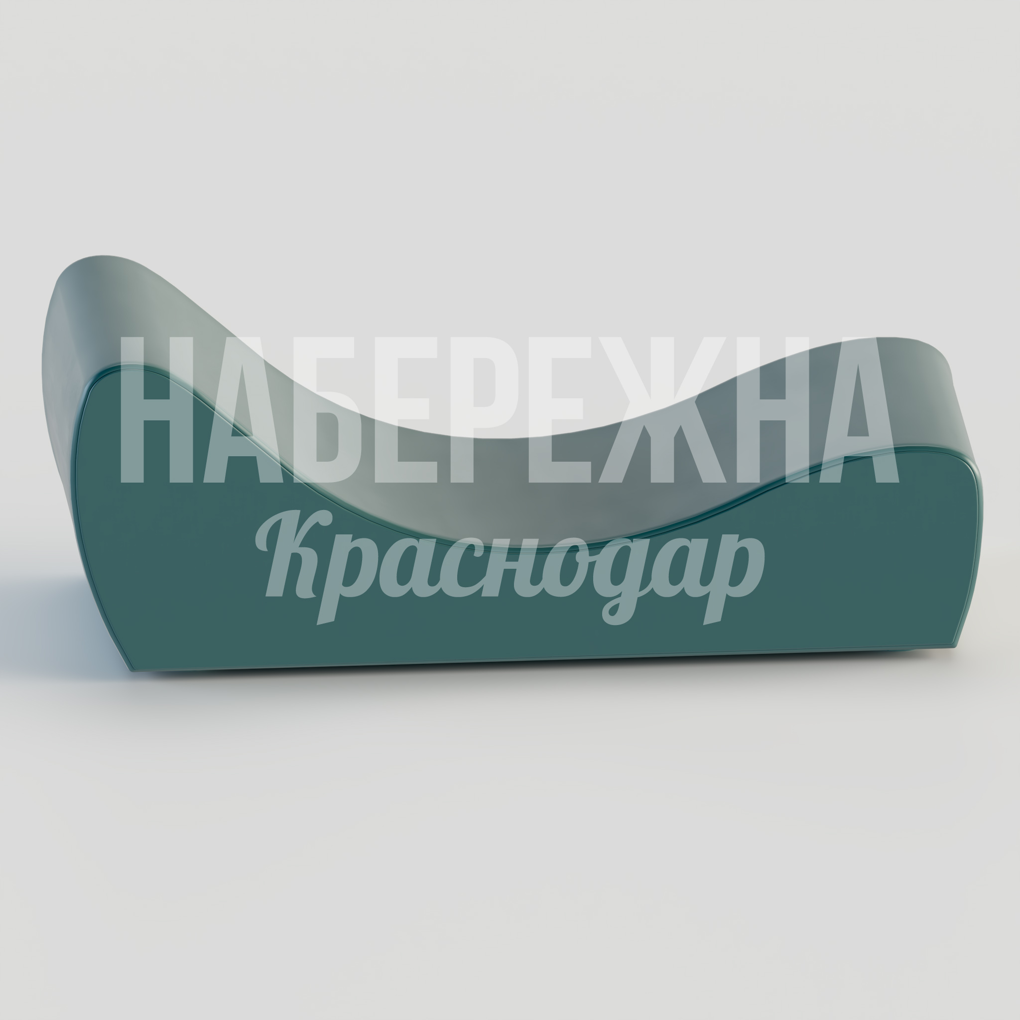 Диван Finmönpe — купить, STM-24.008 | Набережна Диван Finmönpe - купить, 700x1880x700 мм, Стеклопластик