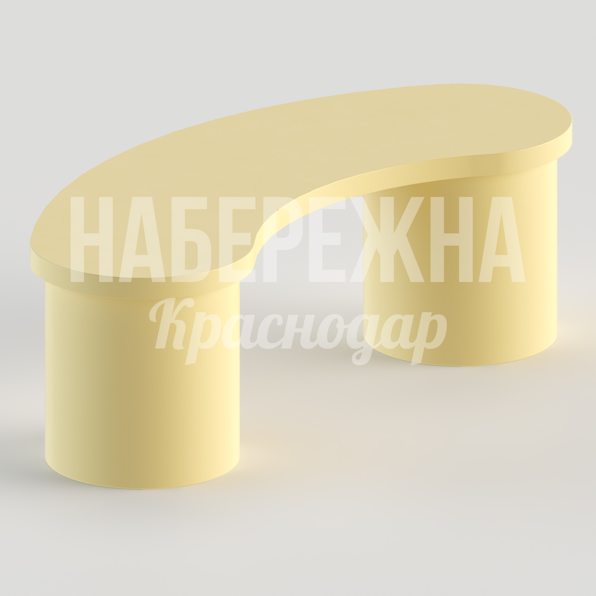 Кушетка Neonoa — купить, STM-24.009 | Набережна Кушетка Neonoa 400x960x300 мм. STM-24.009 Кушетка из стеклопластика с эргономичной формой. Выдерживает высокие нагрузки, устойчива к влаге и UV-излучению.