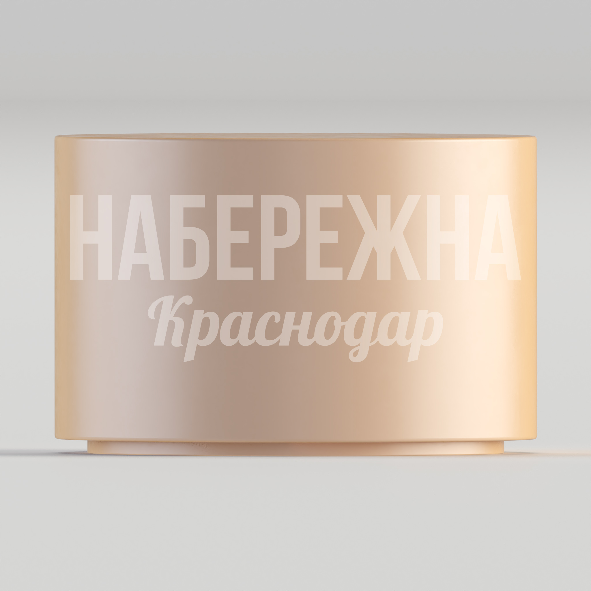 Пуф Euptag — купить, STM-24.012-2 | Набережна Пуф Euptag - купить, 700x700x450 мм, Бетон