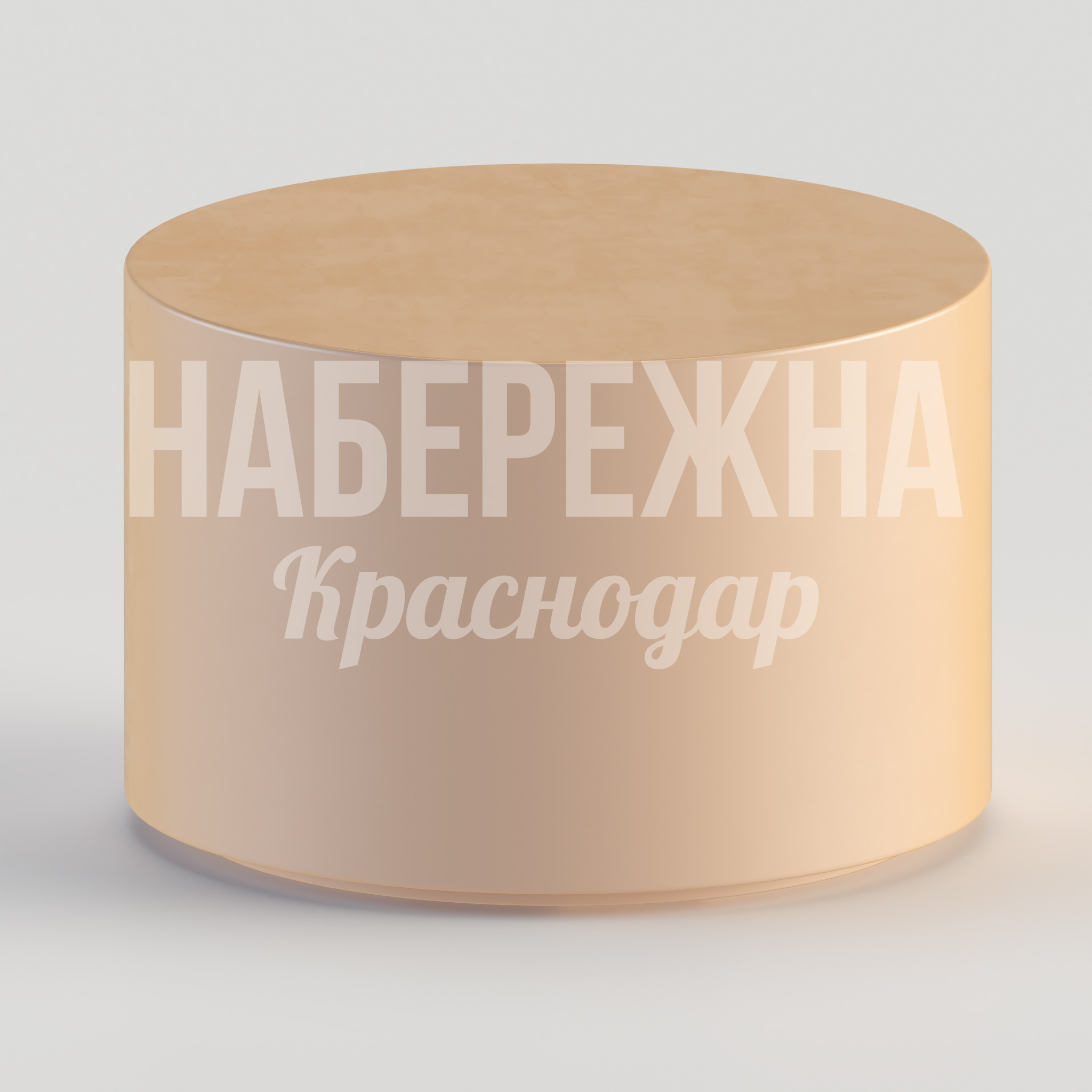 Пуф Euptag — купить, STM-24.012-2 | Набережна Пуф Euptag 700x700x450 мм. STM-24.012-2 Пуф с монолитным основанием для общественных пространств. Выдерживает высокие нагрузки и атмосферные воздействия.