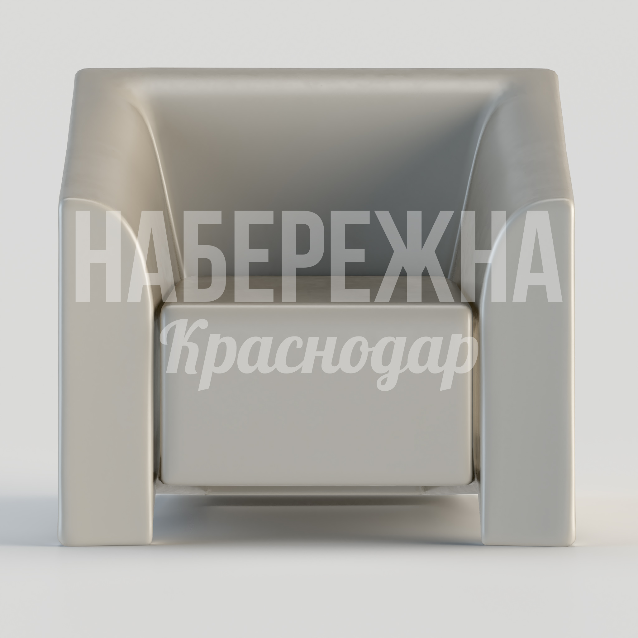 Кресло Yiyev — купить, STM-24.013-1 | Набережна Кресло Yiyev - купить, 760x800x660 мм, Стеклопластик