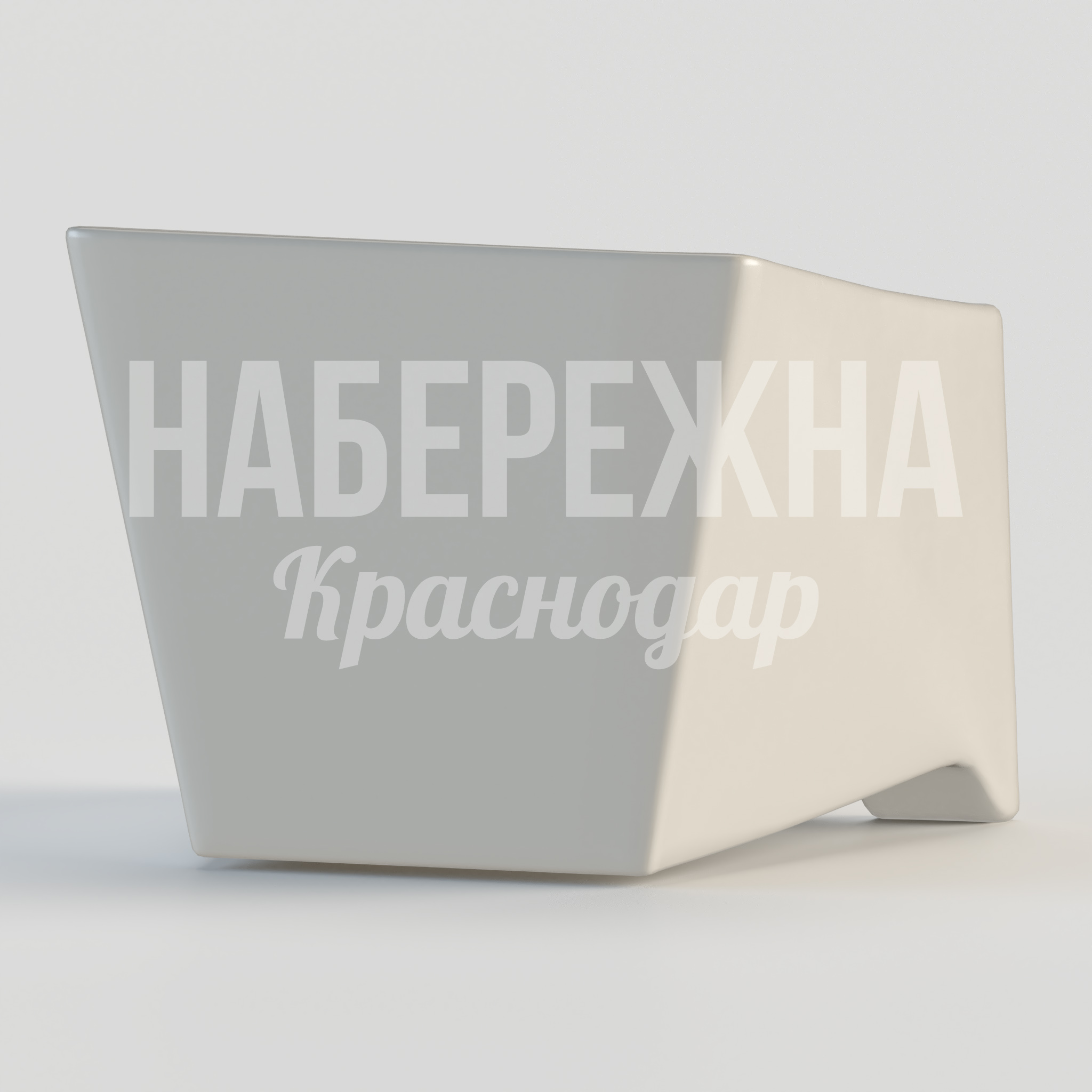 Кресло Yiyev — купить, STM-24.013-1 | Набережна Кресло Yiyev - заказать, Кресло, Стеклопластик