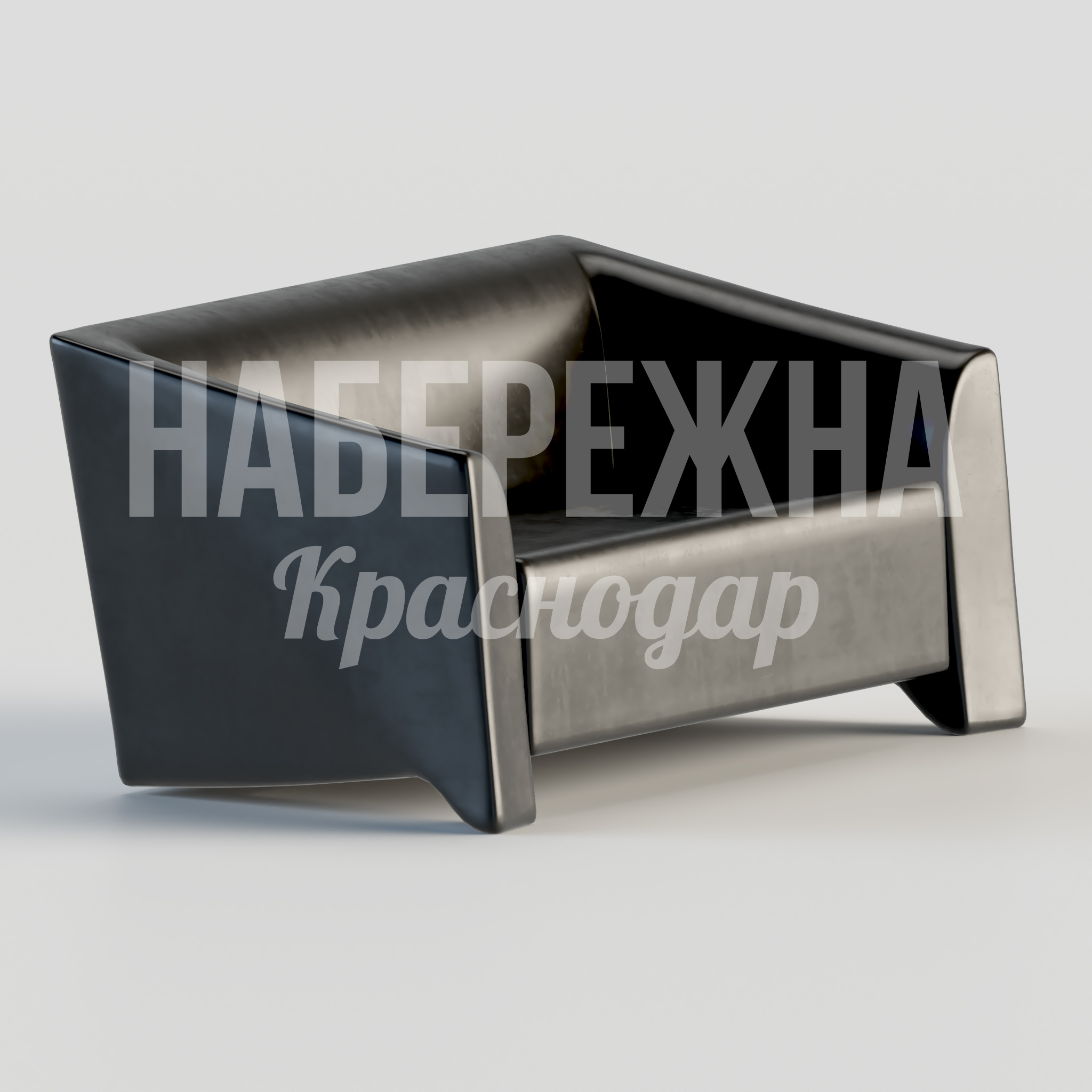 Кресло Ruruc — купить, STM-24.013 | Набережна Кресло Ruruc 760x1500x650 мм. STM-24.013 Кресло с обтекаемым дизайном и цельносварным каркасом. Высокая грузоподъёмность, защита от вандализма, всесезонное использование.