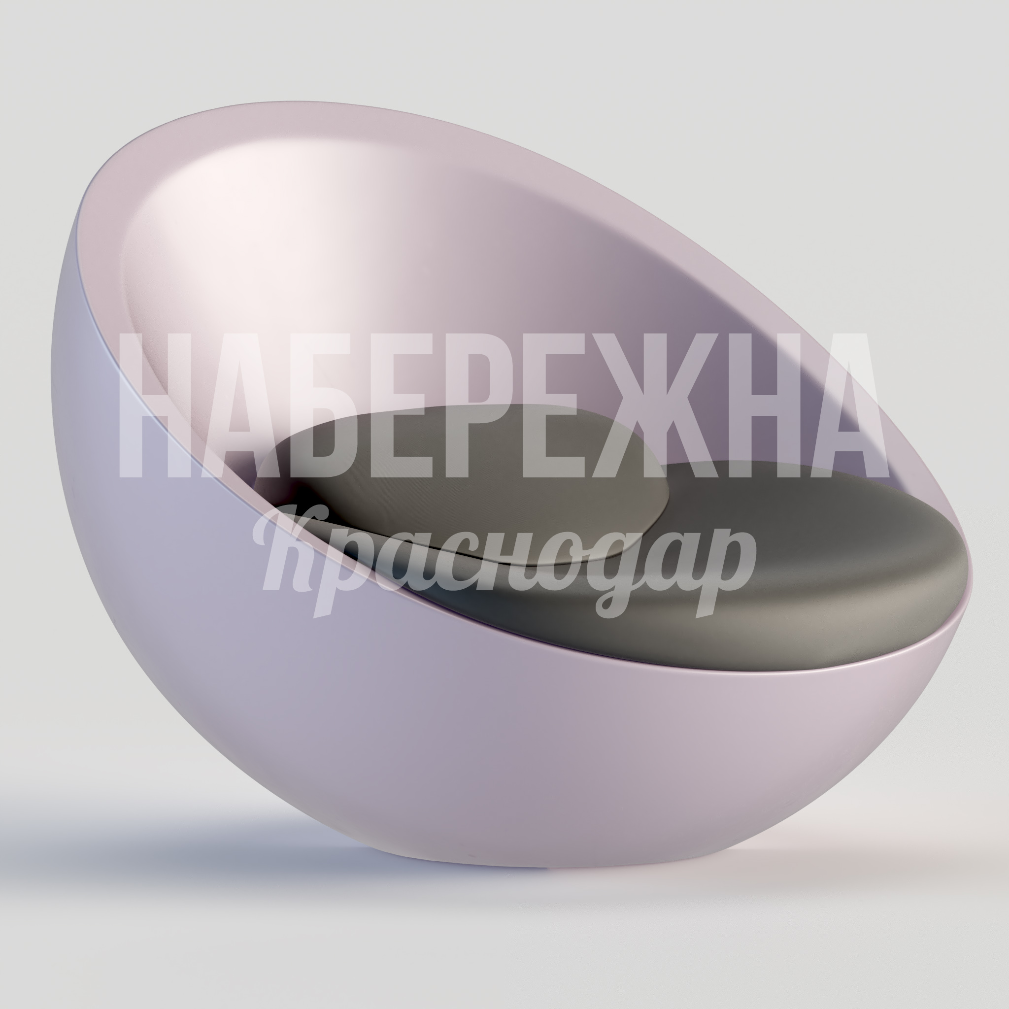 Кресло Mupti — купить, STM-24.014 | Набережна Кресло Mupti 1350x1350x1050 мм. STM-24.014 Кресло из стеклопластика с обтекаемой формой. Устойчиво к влаге и перепадам температур для уличного использования.
