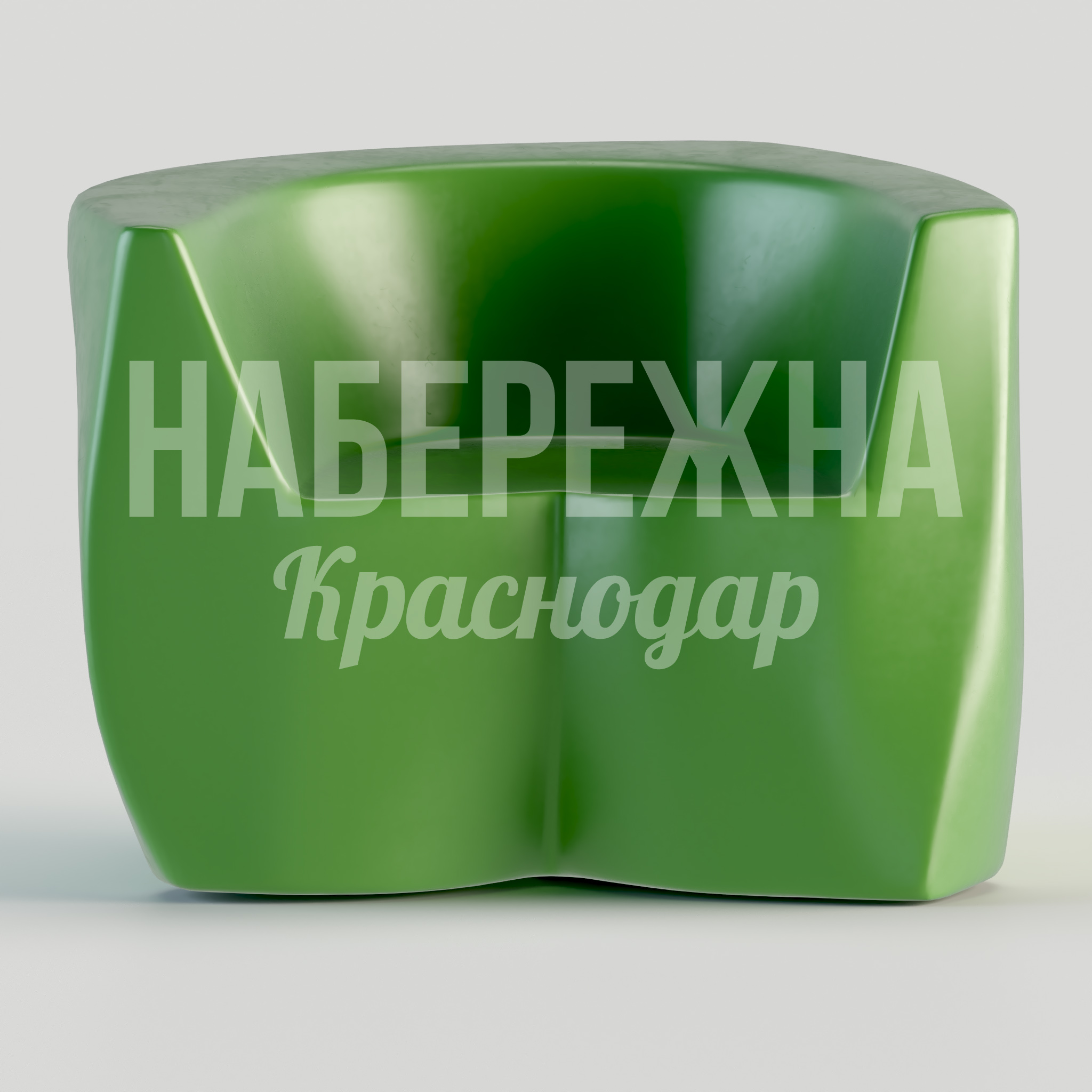 Кресло Endu — купить, STM-24.015 | Набережна Кресло Endu - купить, 850x1000x700 мм, Стеклопластик