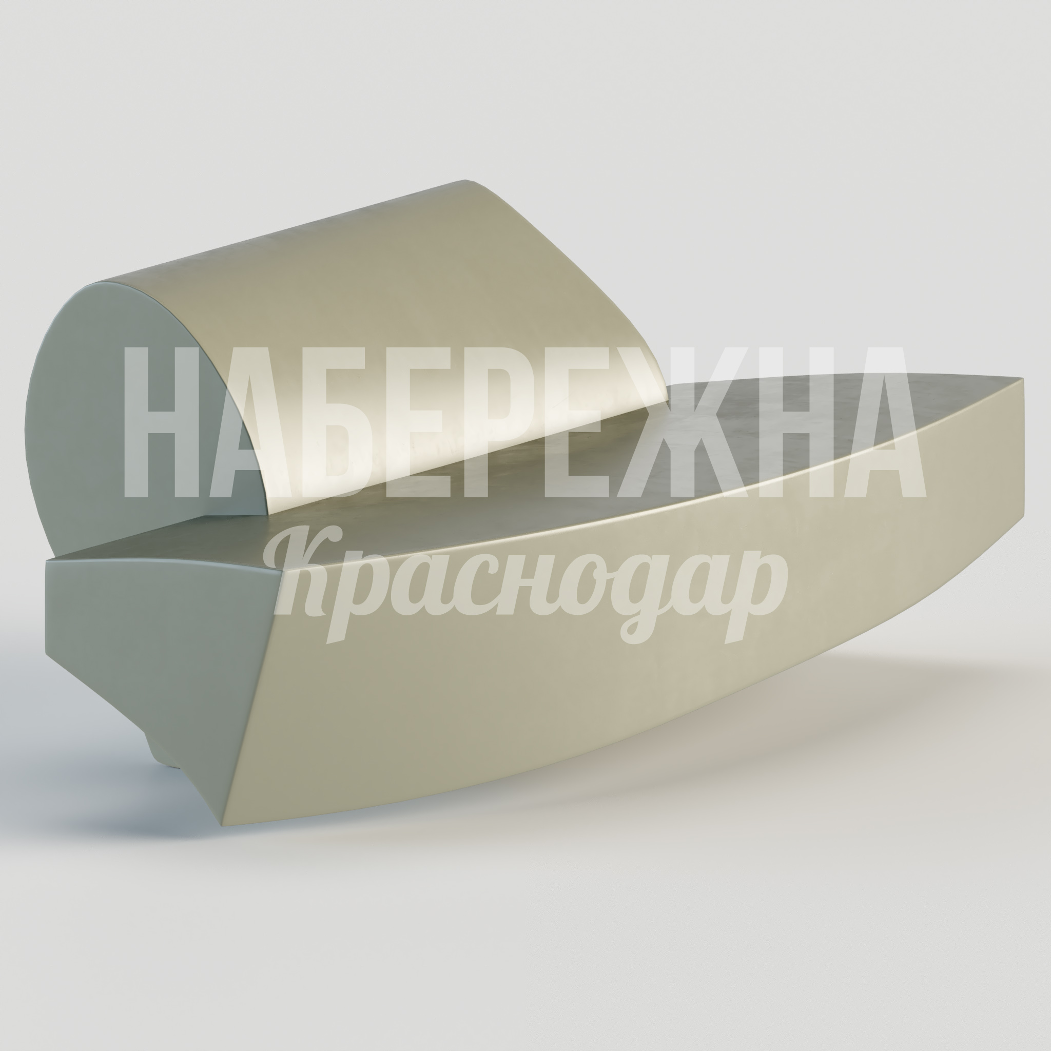 Диван Yevpefki — купить, STM-24.019 | Набережна Диван Yevpefki 960x1800x720 мм. STM-24.019 Диван с арочной спинкой из полимерного композита. Обтекаемая форма, устойчивость к осадкам и перепадам температур.