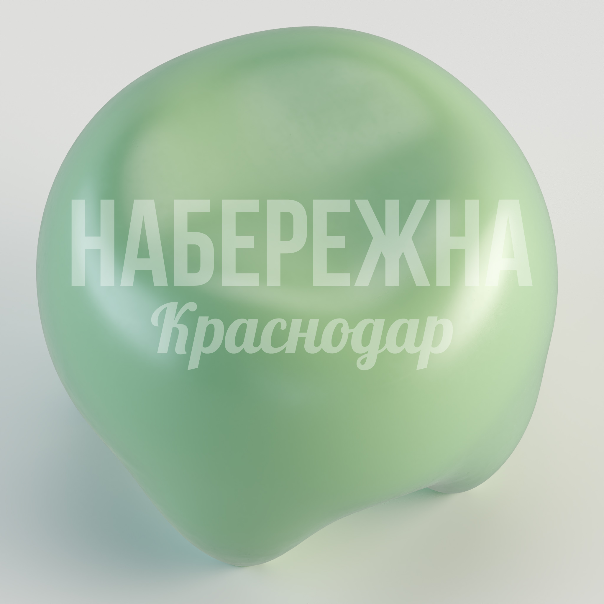 Стул Tooht — купить, STM-24.021 | Набережна Стул Tooht - заказать, Стулья, МПК