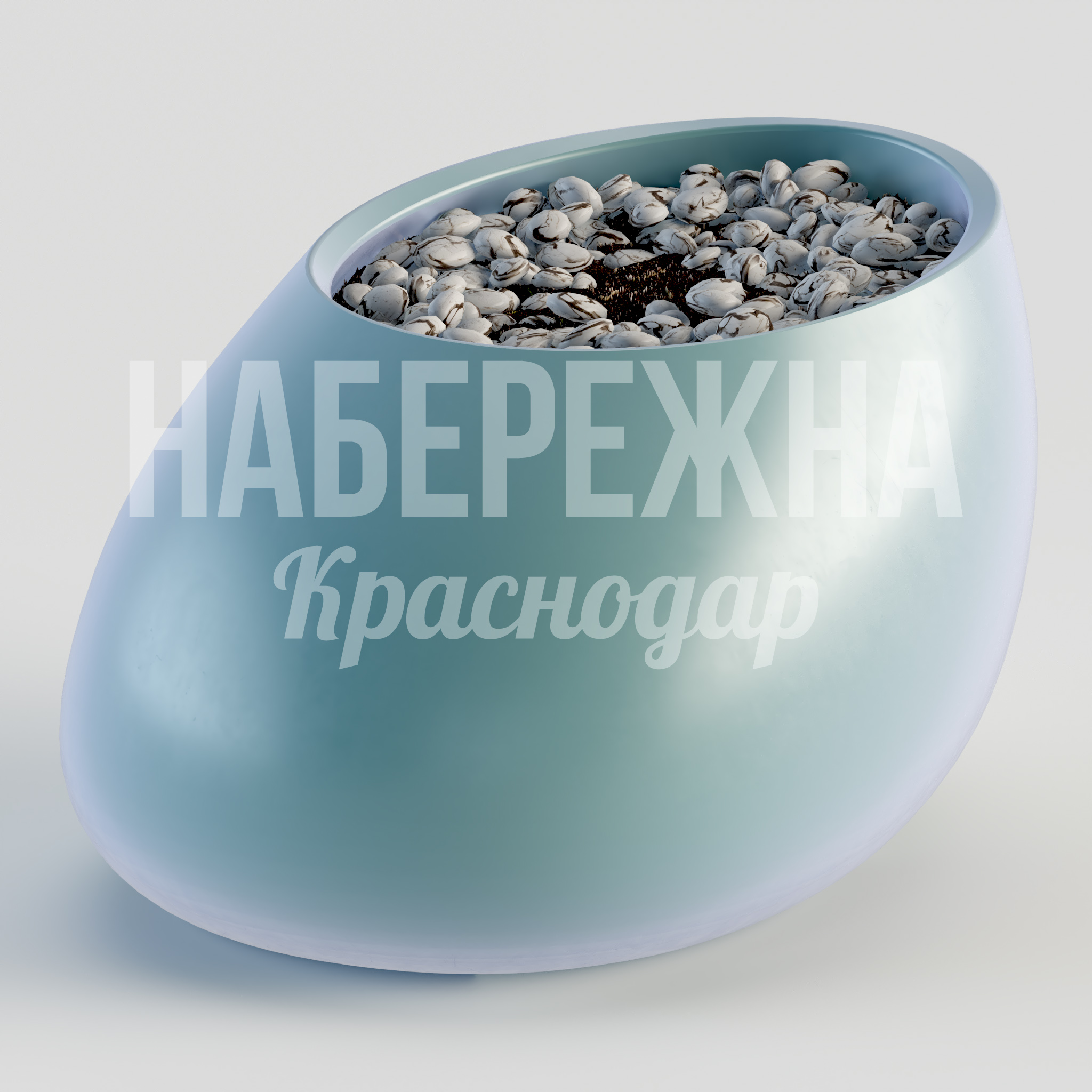 Вазон Rippau 750x1050x500 мм. STM-24.025 Вазон обтекаемой формы из композитного материала. Устойчив к перепадам температур и УФ-излучению.