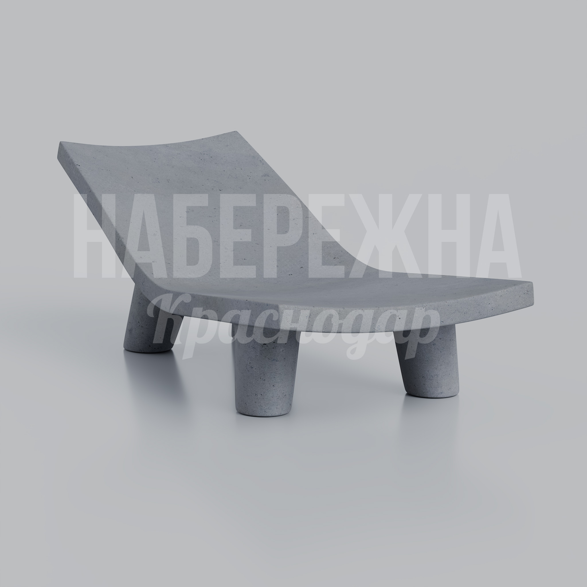 Шезлонг Tipyi 800x1750x600 мм. STM-24.026 Шезлонг из армированного композита с эргономичной спинкой. Выдерживает интенсивную эксплуатацию в парках и зонах отдыха.