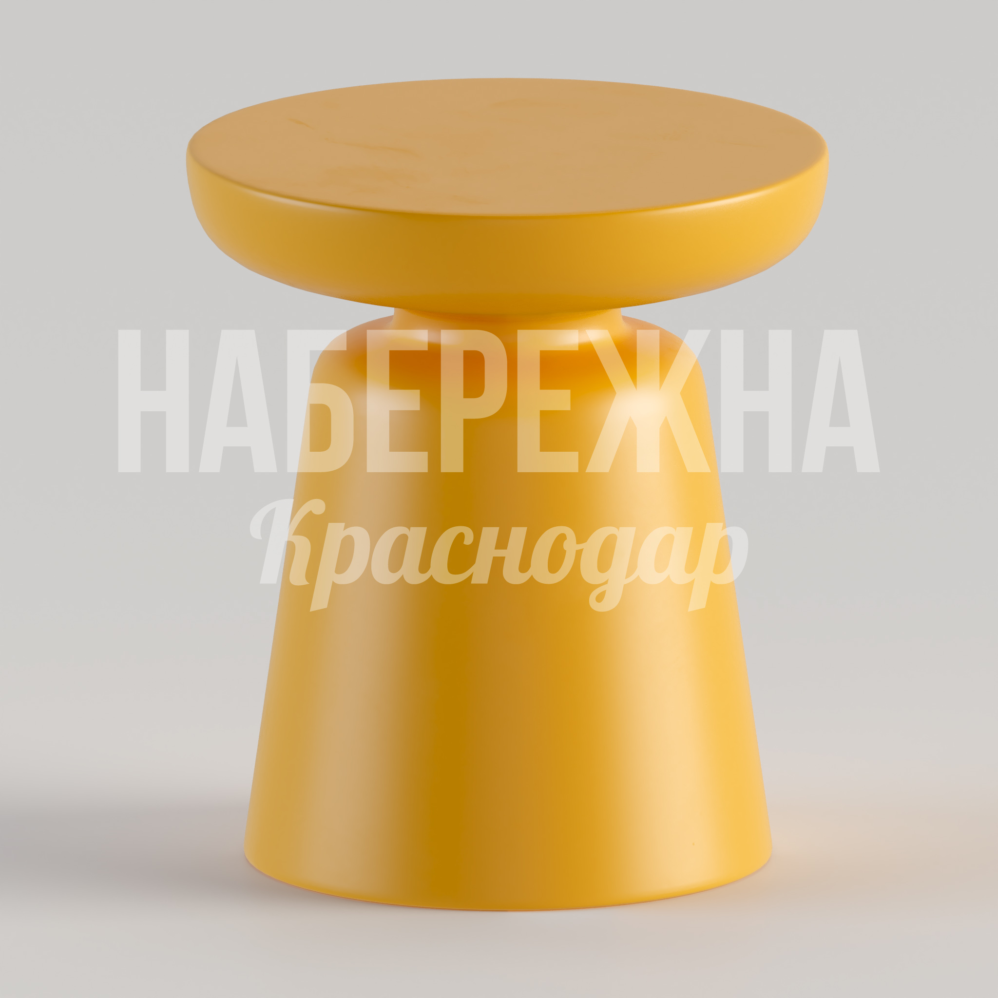 Стул Lurjo — купить, STM-24.029-1 | Набережна Стул Lurjo 400x400x430 мм. STM-24.029-1 Стул с округлой формой грибовидного силуэта, устойчивый к погодным условиям и УФ-излучению для городских зон отдыха.