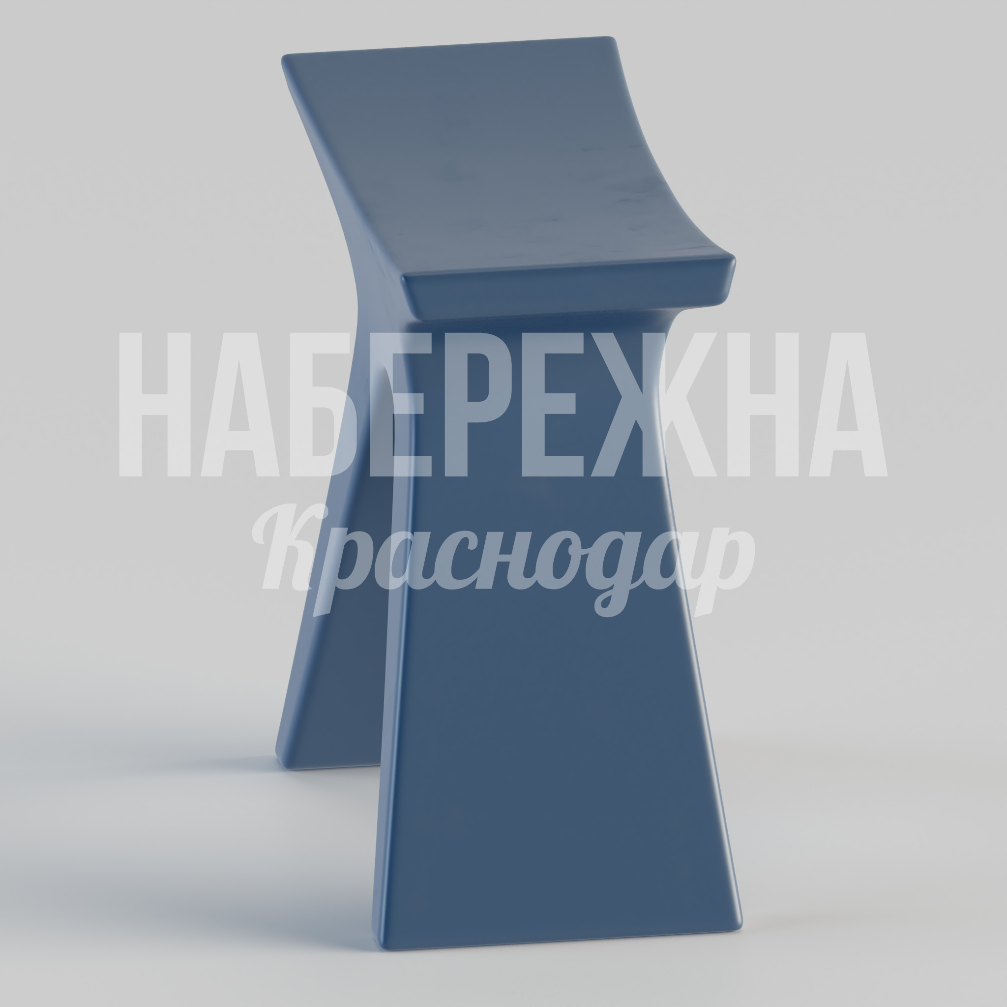 Табурет Unbö — купить, STM-24.032 | Набережна Табурет Unbö - заказать, Табуреты, МПК