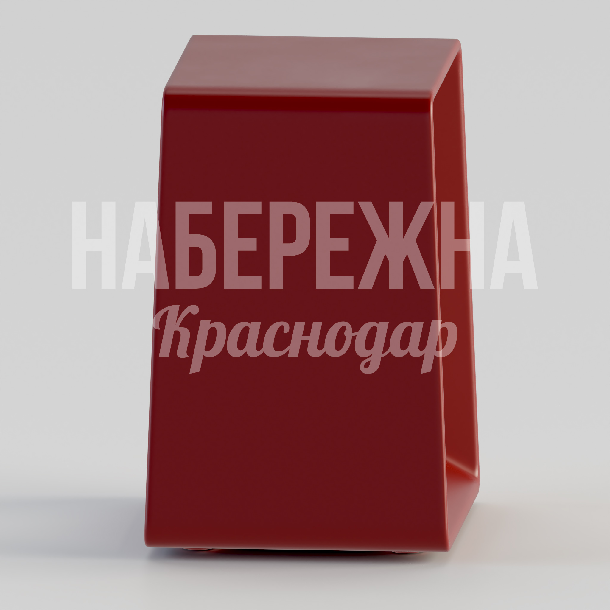 Стул Nulfu — купить, STM-24.034 | Набережна Стул Nulfu - заказать, Стулья, Металл