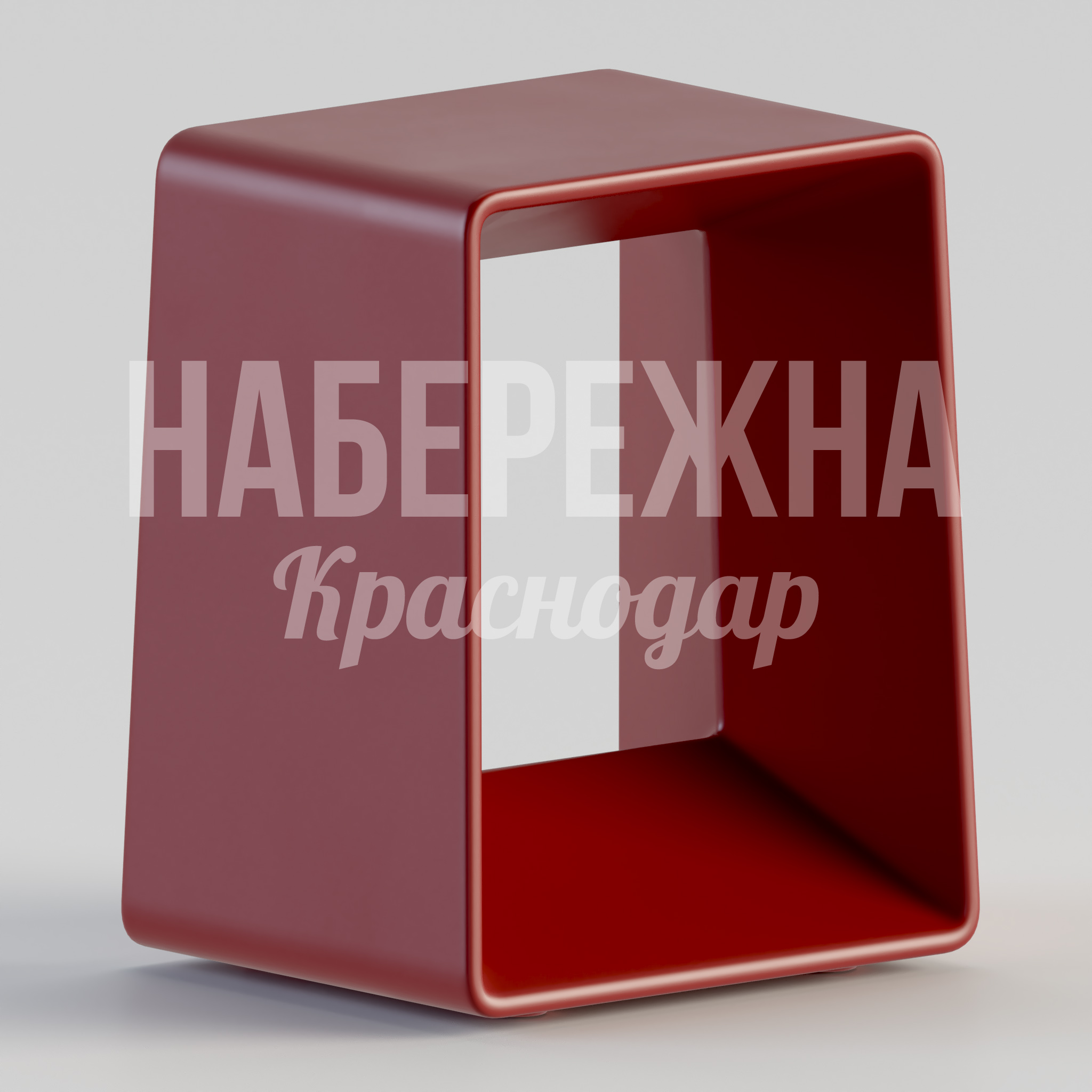 Стул Nulfu — купить, STM-24.034 | Набережна Стул Nulfu 260x320x400 мм. STM-24.034 Стул с цельногнутой металлоконструкцией. Компактная форма для экономии пространства, устойчив к нагрузкам.