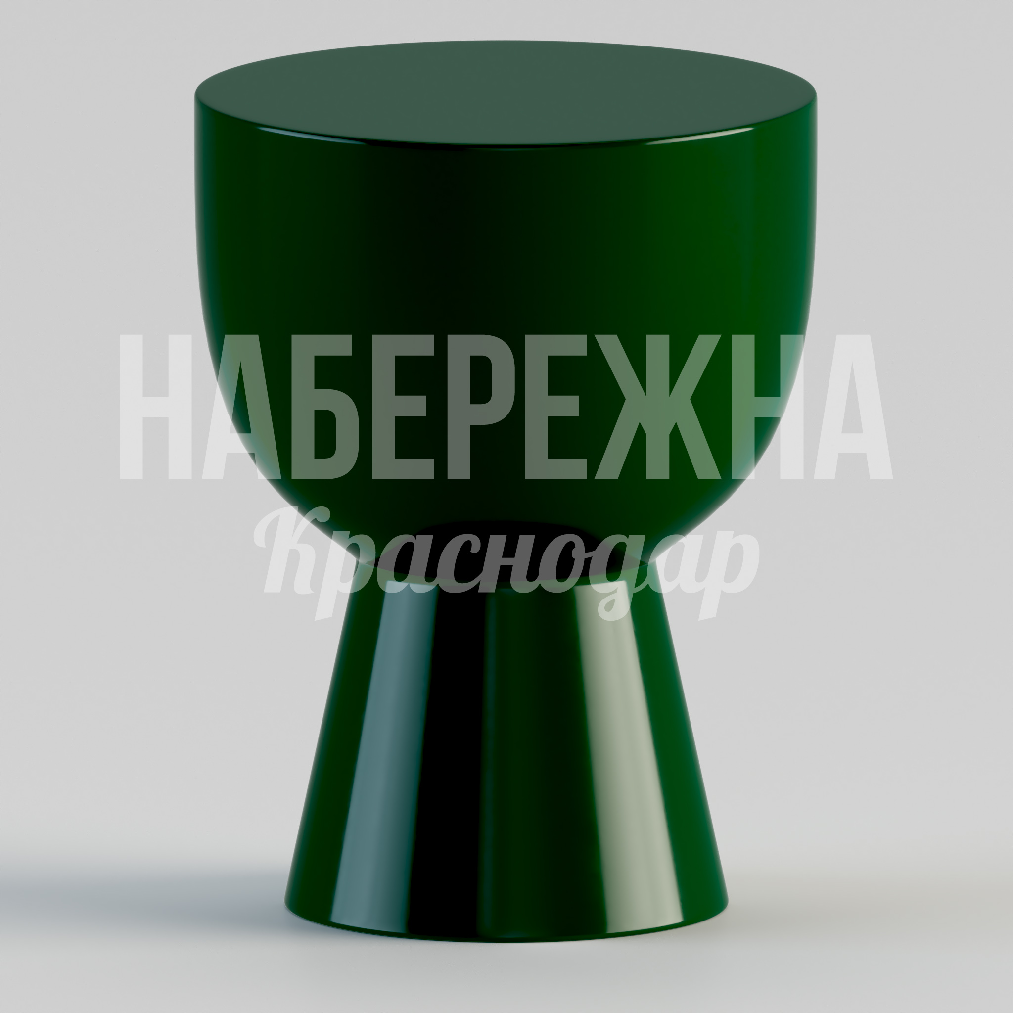 Стул Saclepu — купить, STM-24.035 | Набережна Стул Saclepu 350x350x460 мм. STM-24.035 Стул с цельнолитым корпусом из композитного материала. Устойчив к влаге и УФ-излучению для городских пространств.