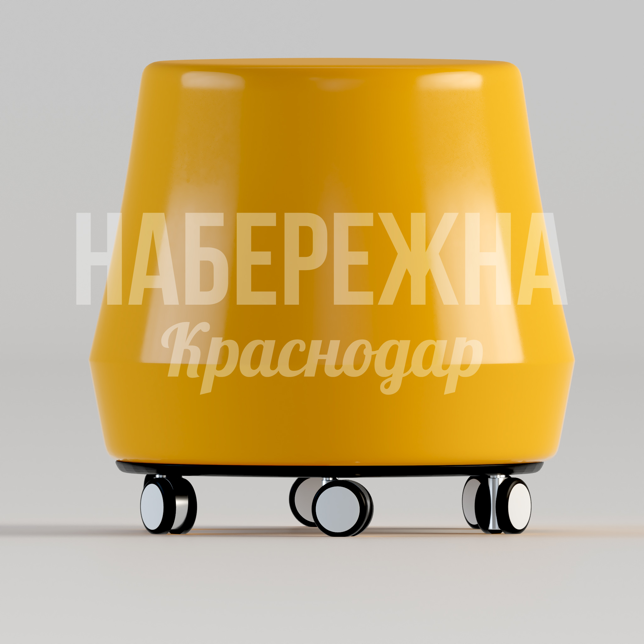 Табурет Emni — купить, STM-24.037 | Набережна Табурет Emni - купить, 440x440x440 мм, Металл