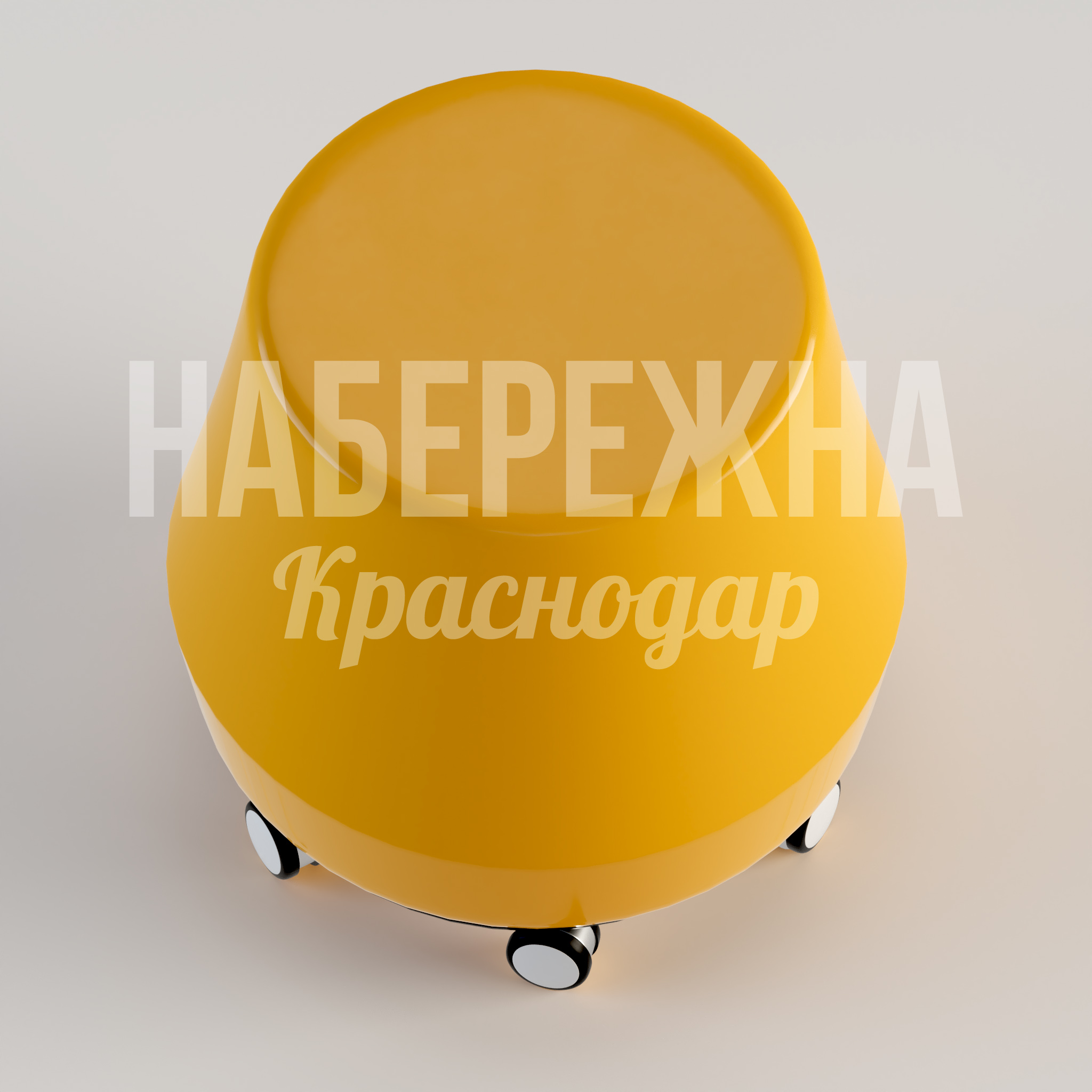 Табурет Emni — купить, STM-24.037 | Набережна Табурет Emni - заказать, Табуреты, Металл