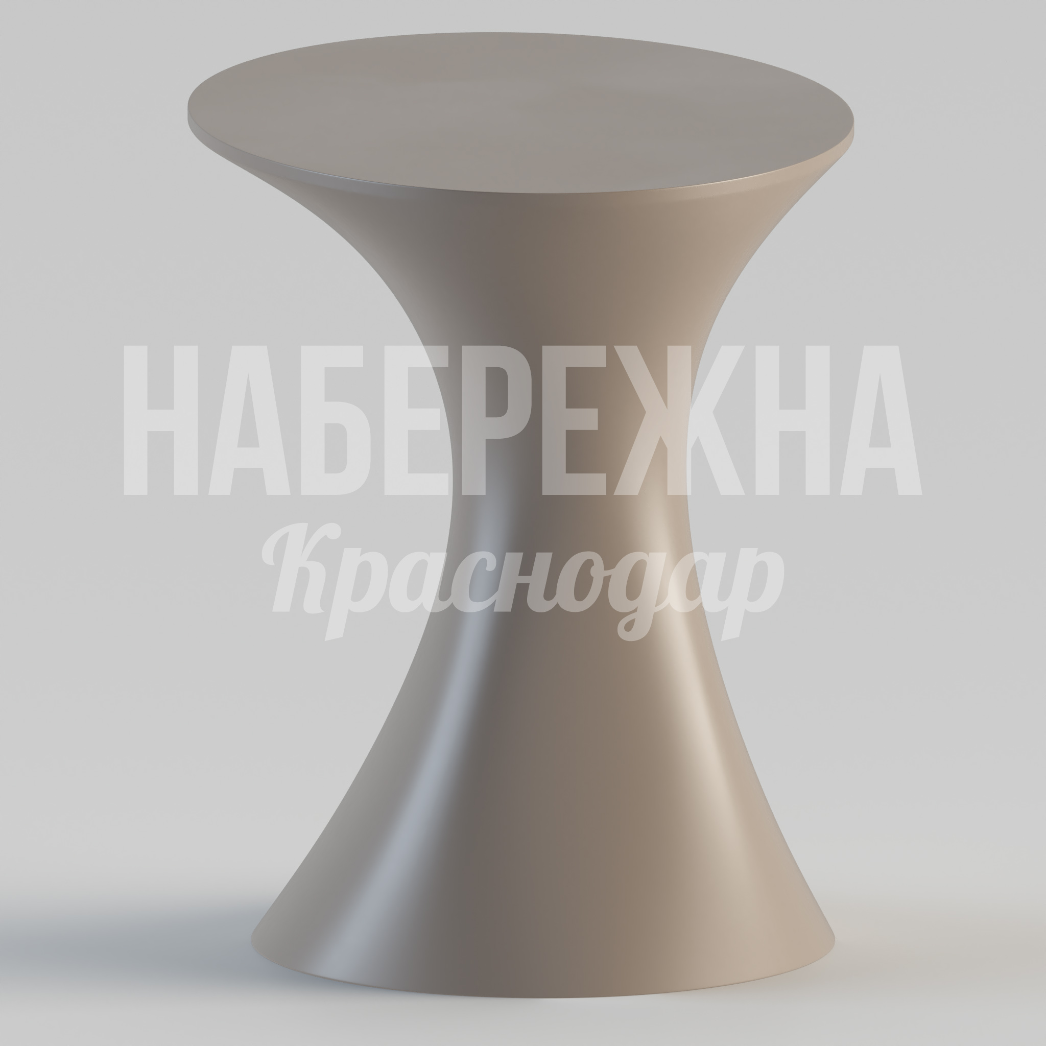 Столик Dåvfahsö - заказать, Сиденья из стеклопластика, Металл