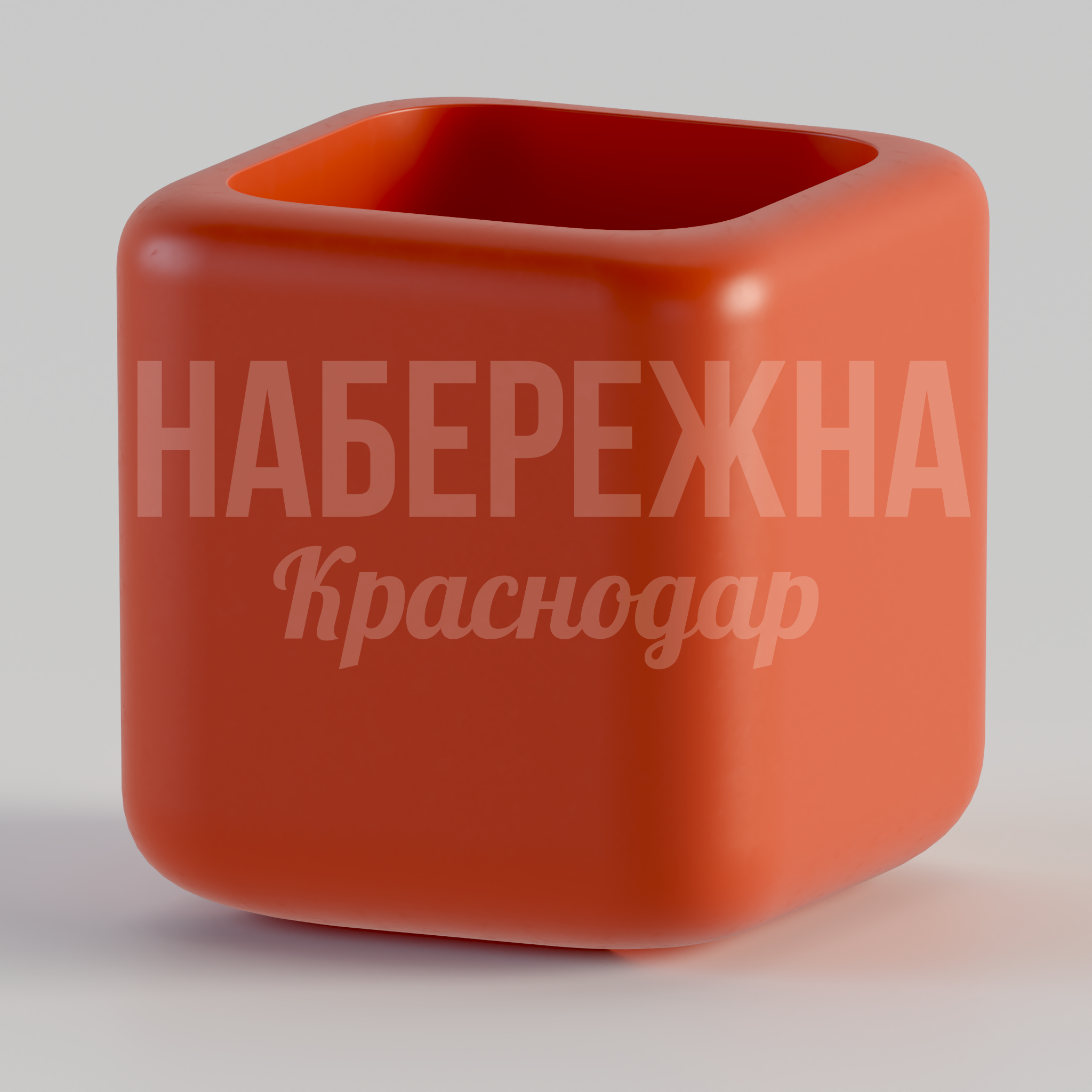 Вазон Oitmutvå 300x300x300 мм. STM-24.041 Вазон квадратной формы из композитного материала. Устойчив к осадкам и перепадам температур круглый год.