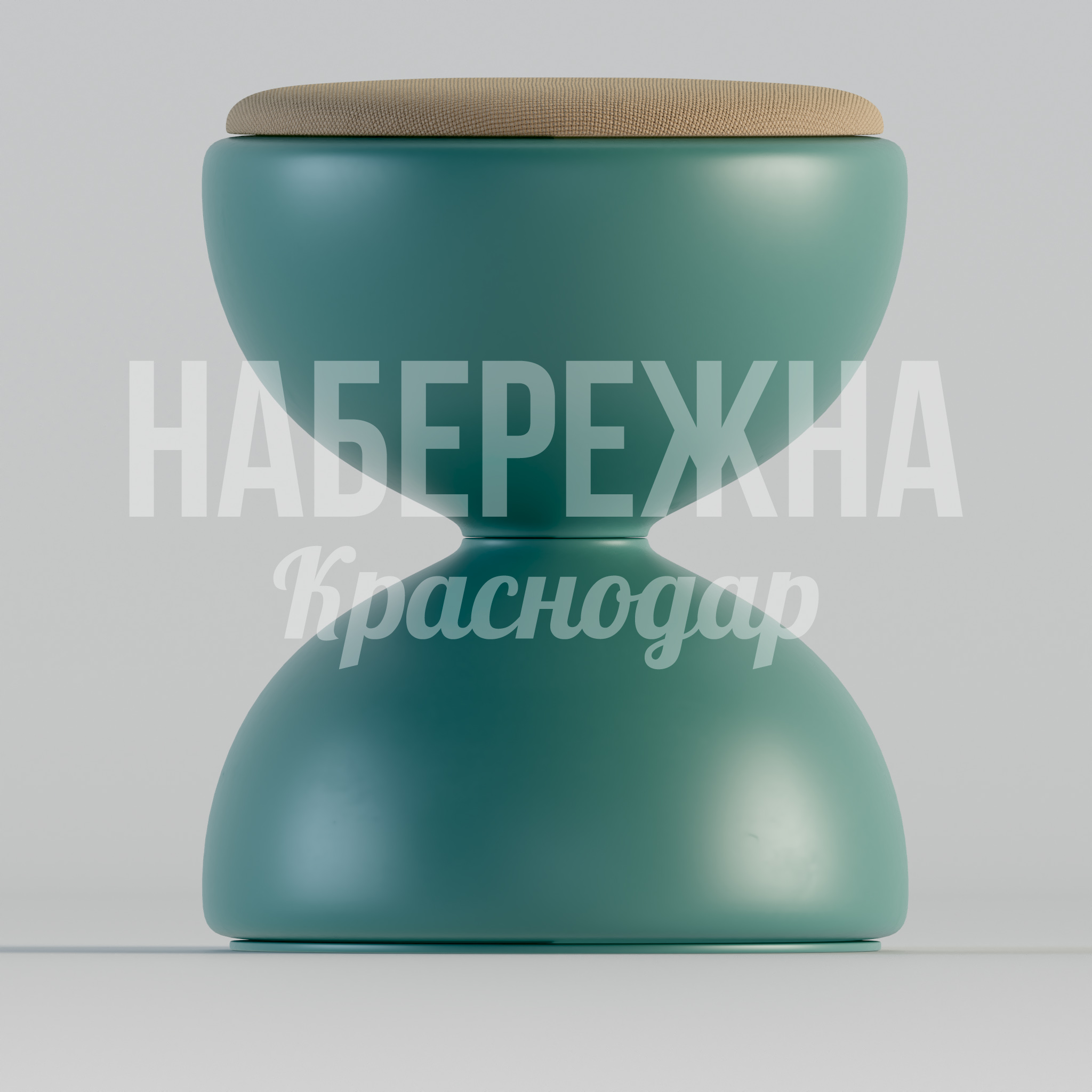 Пуф Gop — купить, STM-24.042 | Набережна Пуф Gop - купить, 400x400x500 мм, МПК